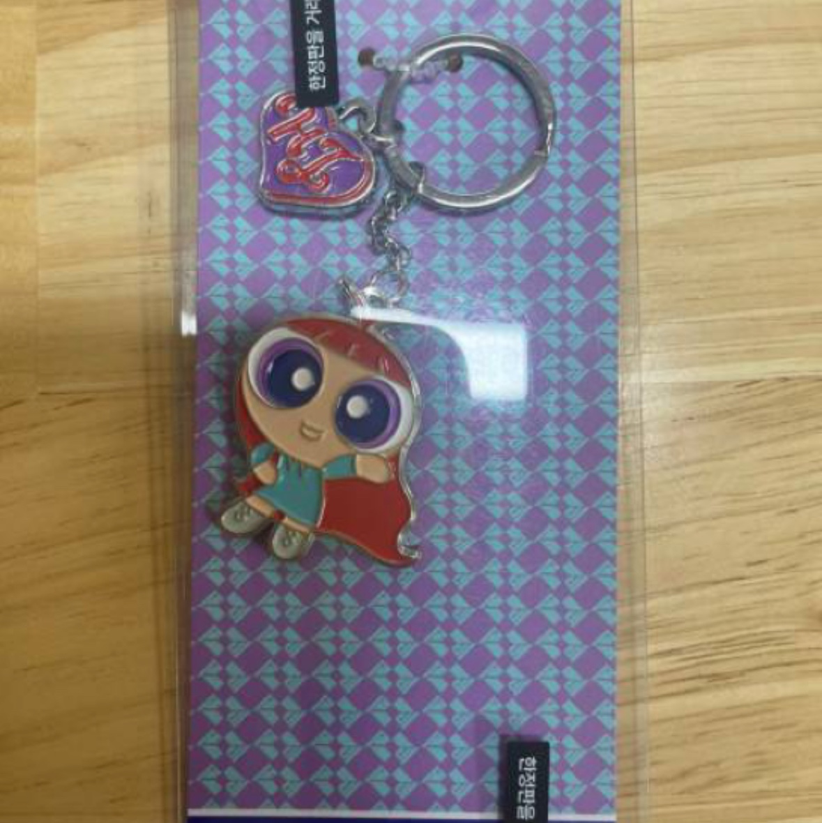 NewJeans x The Power Puff Girls Metal Keyring Hyein 착용 스타일