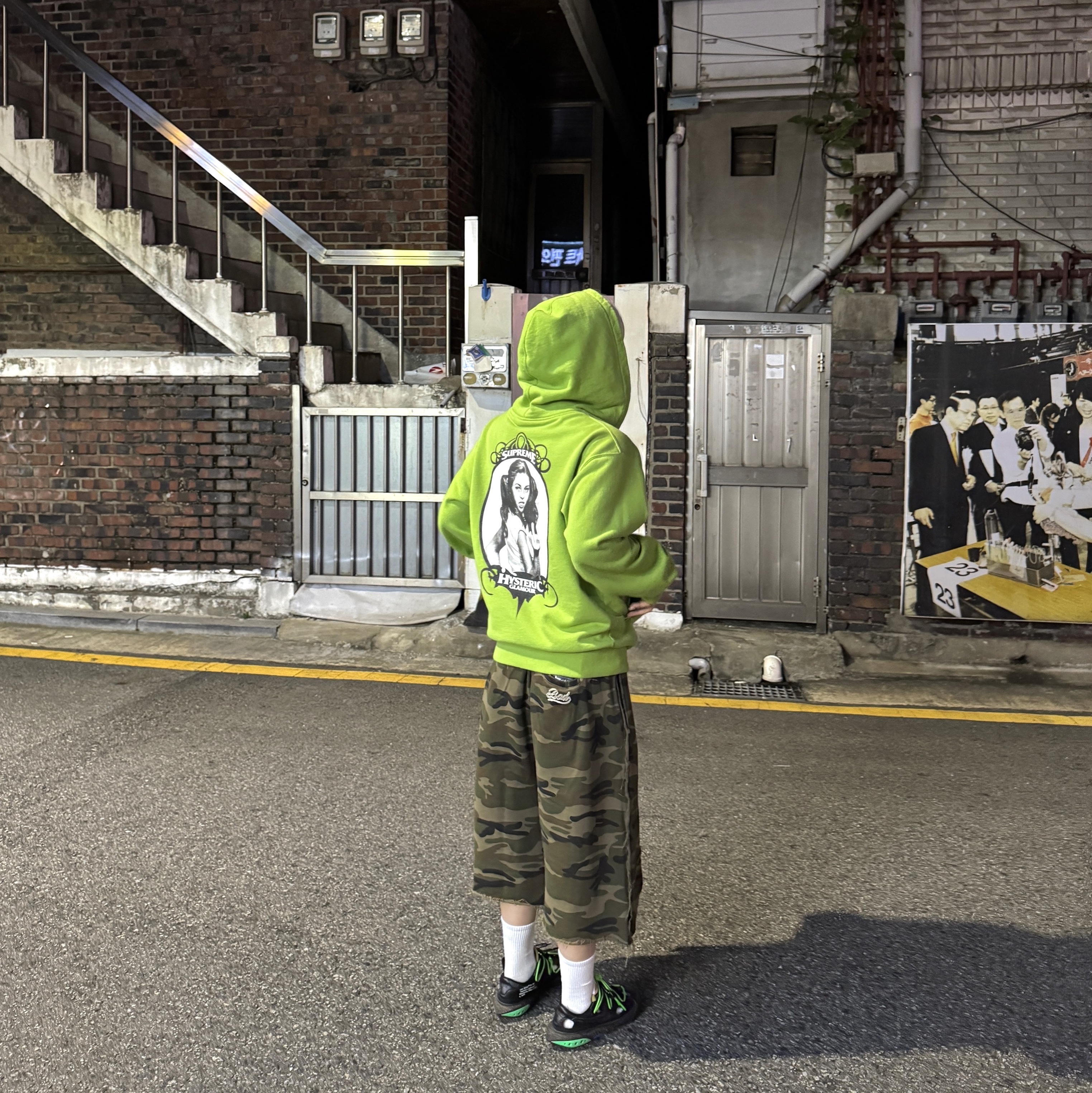 Supreme x Hysteric Glamour Zip Up Hooded Sweatshirt Lime - 21SS 착용 스타일 - 1