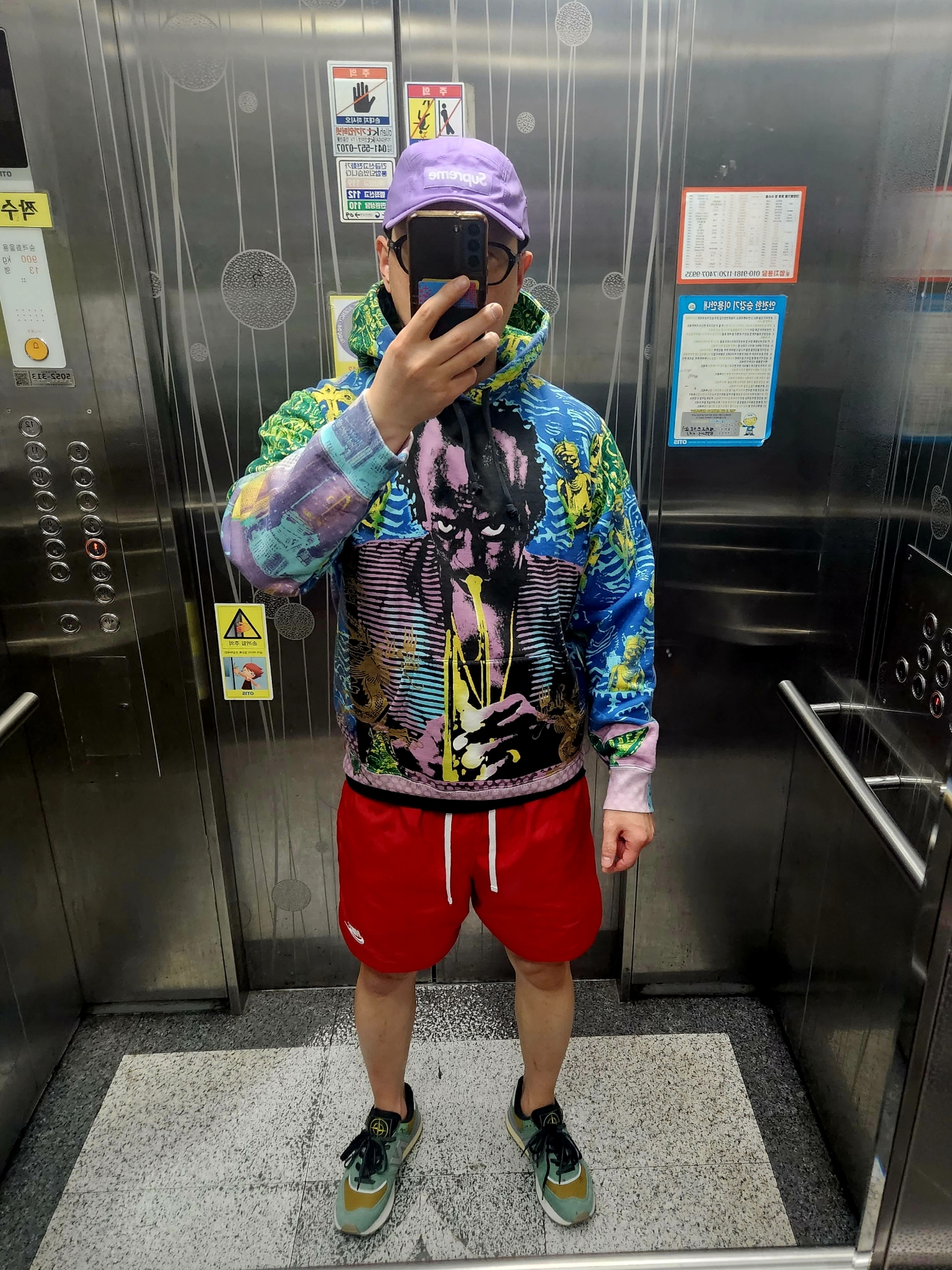 Supreme Miles Davis Hooded SweatShirt Blue - 20SS, Supreme Leather Camp Cap Lavender - 21SS 착용 스타일