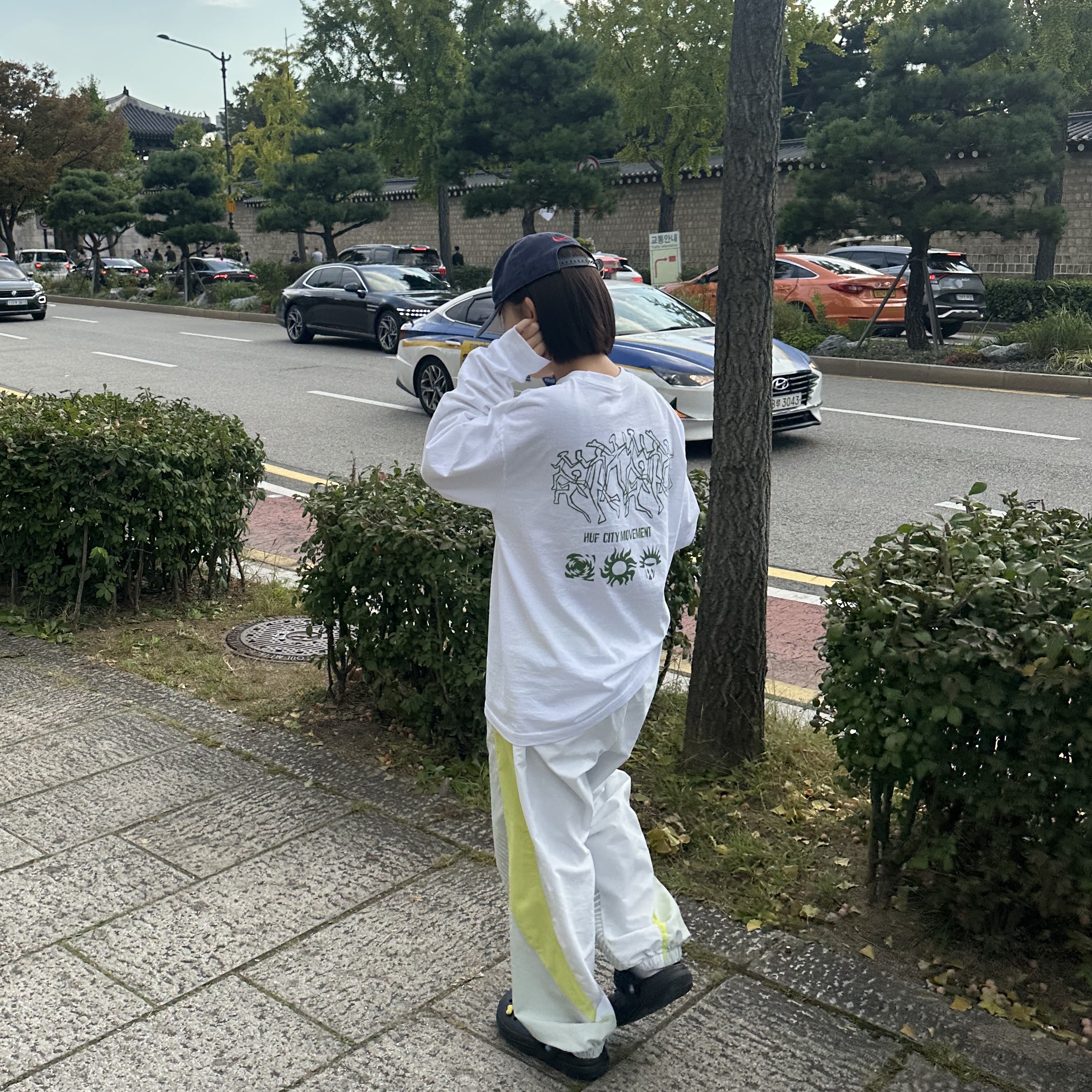 Supreme S Logo Track Pants Light Mint - 24FW 착용 스타일 - 1