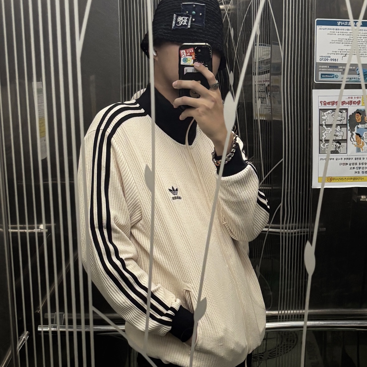 Adidas Waffle Beckenbauer Track Top Wonder White - KR Sizing 착용 스타일