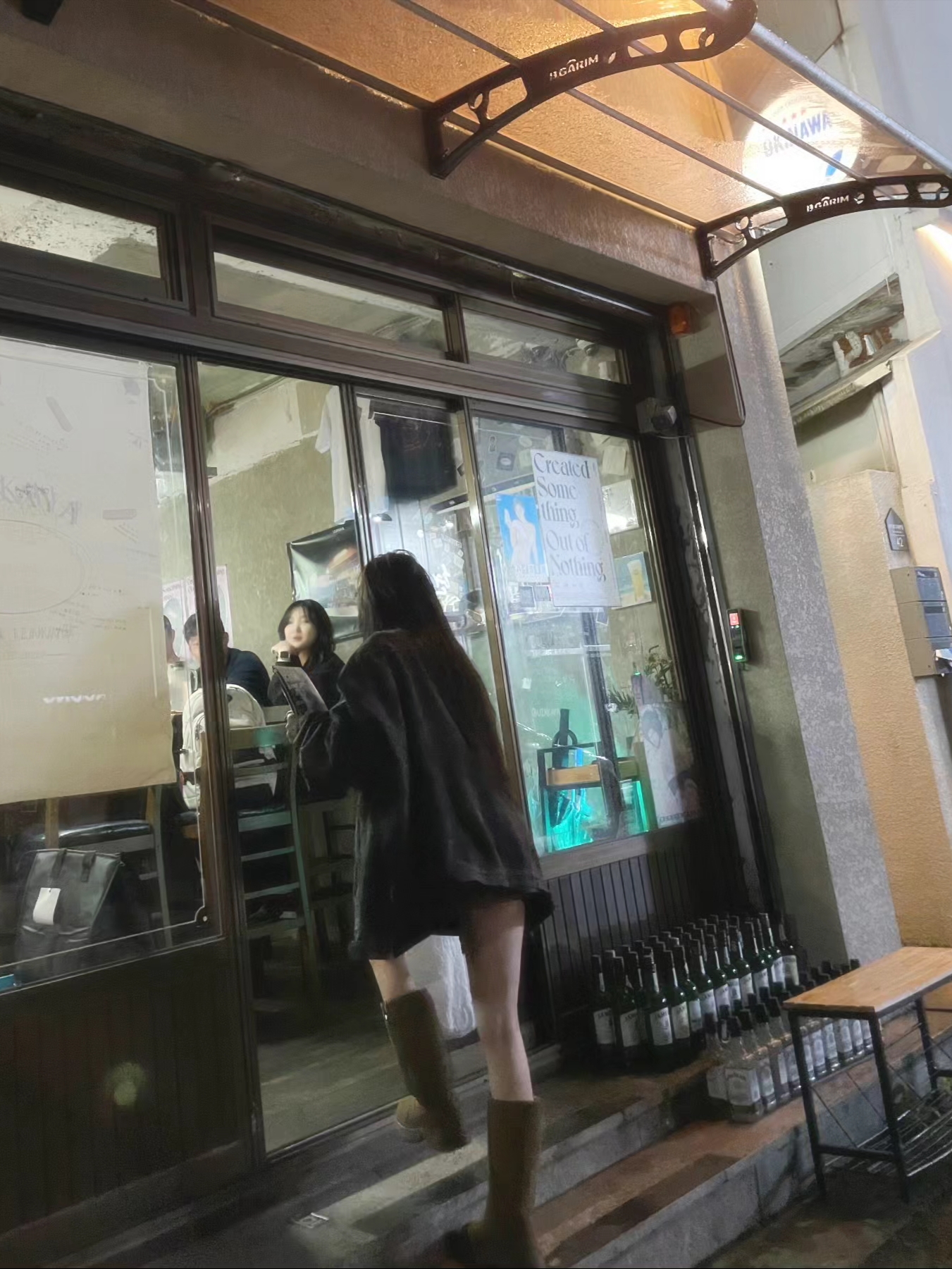 better_님의 스타일 - 5