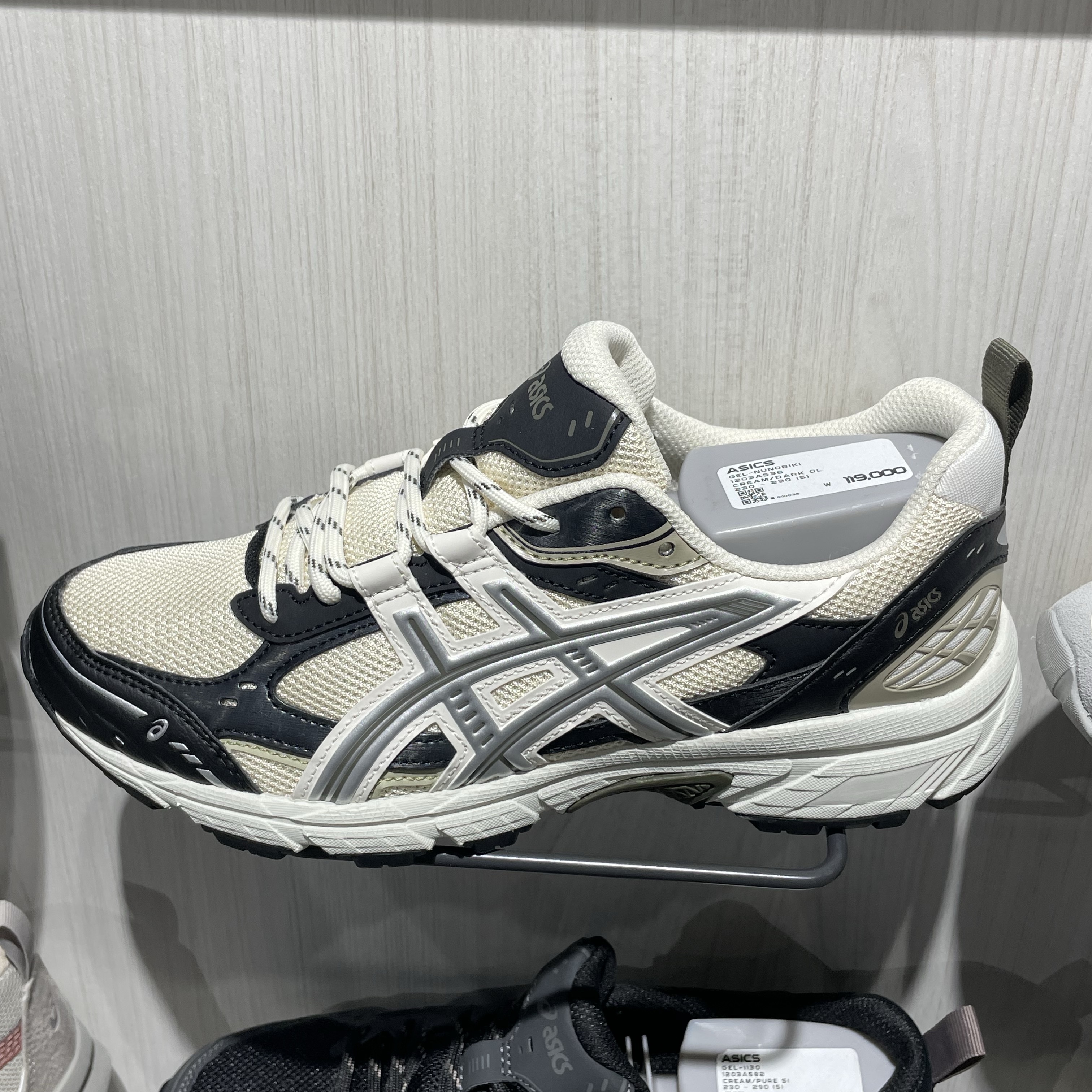 Asics Gel-Nunobiki Cream Dark Olive 착용 스타일
