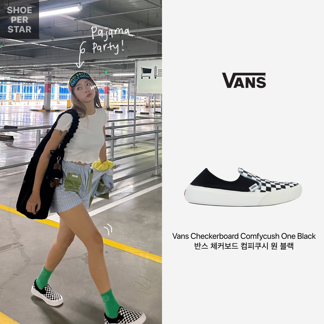 Vans Checkerboard Comfycush One Black 착용 스타일 - 1