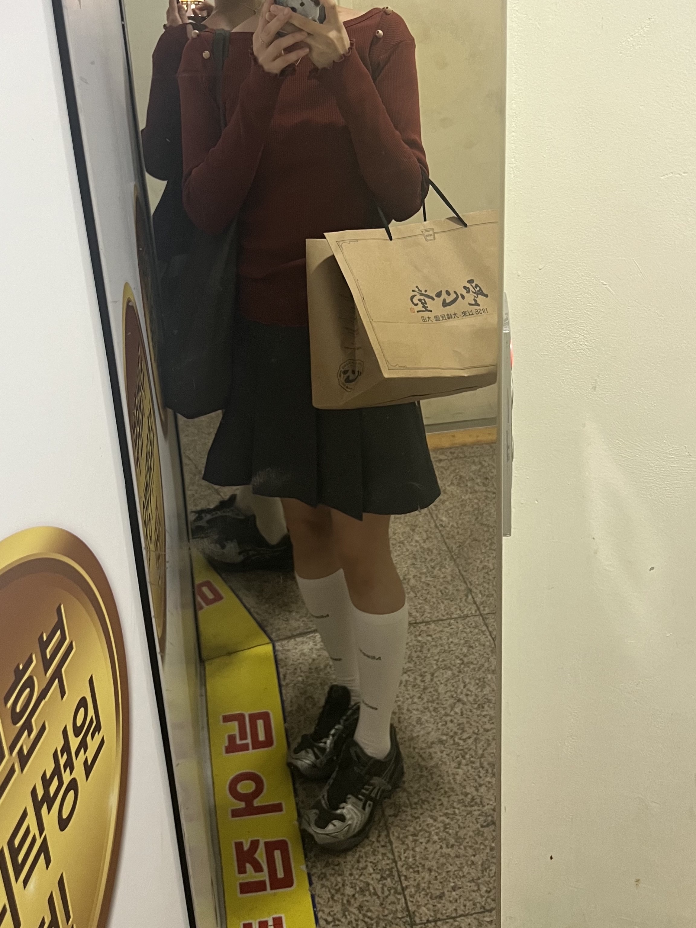 (W) Honsby Darling Harbour2 Black, Asics x Unaffected Gel-Kayano 14 Silver Moon 착용 스타일 - 2