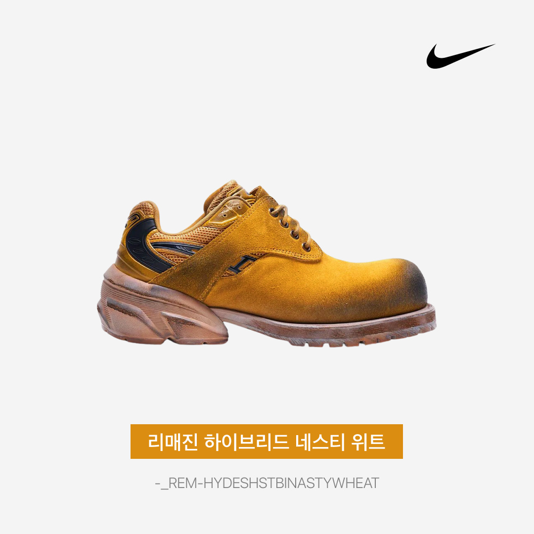 Remagine Hybrid Derby Shoes Starting Bigger Nasty Wheat 착용 스타일 - 3