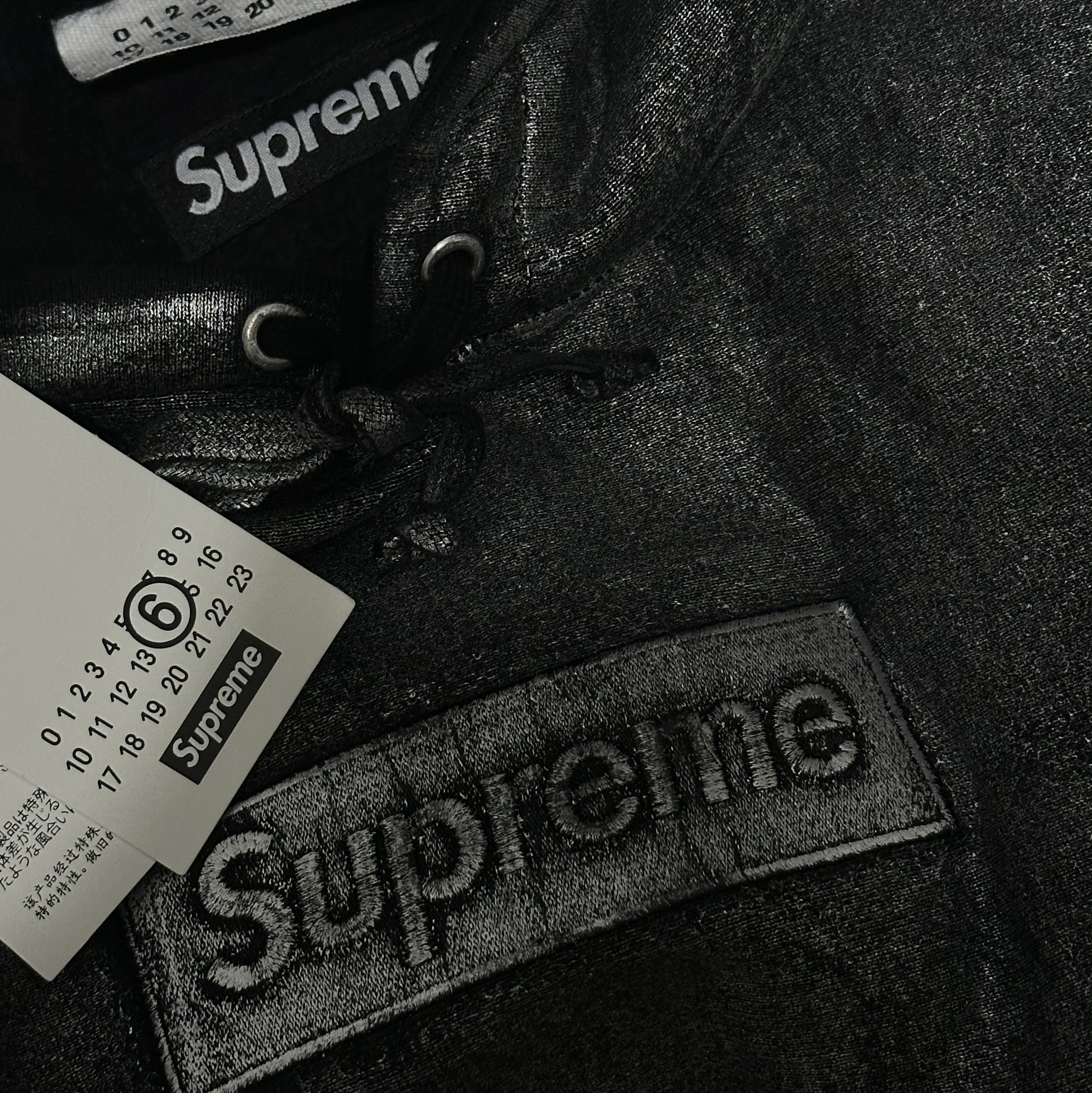 Supreme x MM6 Maison Margiela Foil Box Logo Hooded Sweatshirt Black - 24SS 착용 스타일 - 2