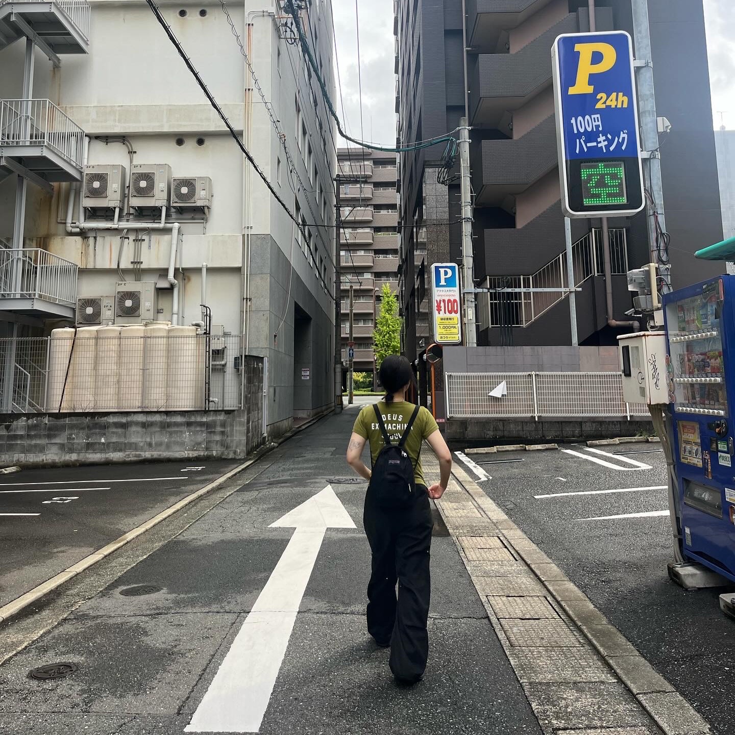 🍵🥒🥬🫛 KREAM