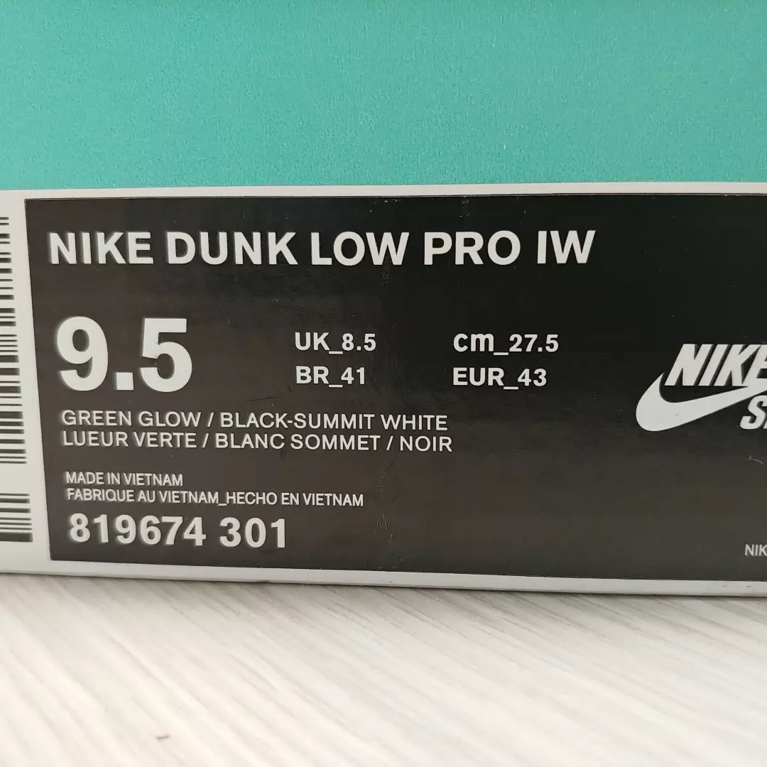 Nike Dunk SB Low Sea Crystal 착용 스타일 - 2