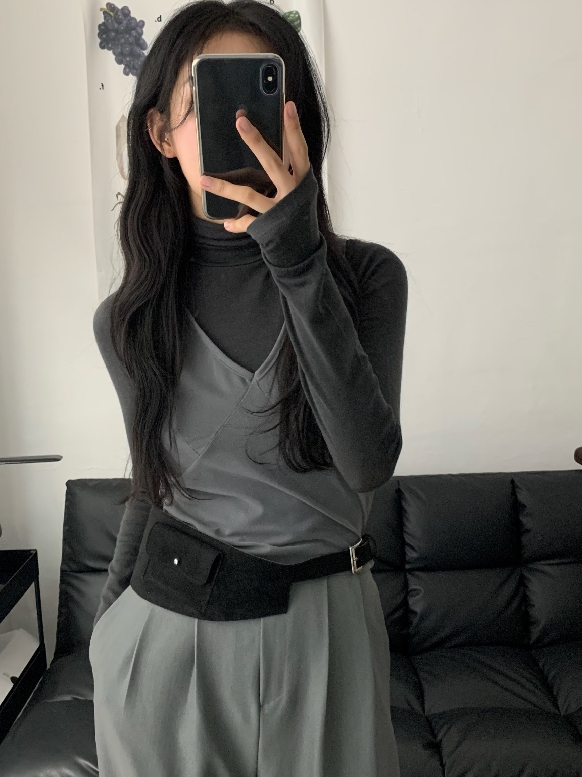 해 린님의 스타일 - 1