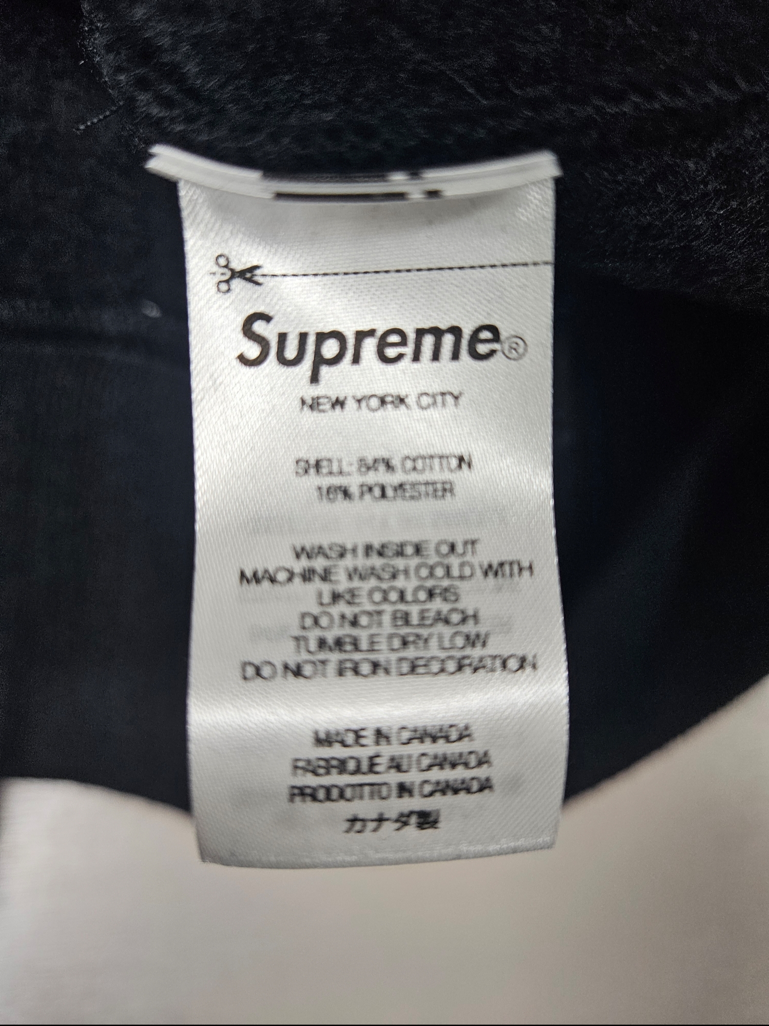 Supreme x Thrasher Zip Up Hooded Sweatshirt Black - 24FW, Supreme Satin Applique Sweatpants Black - 24FW 착용 스타일 - 9