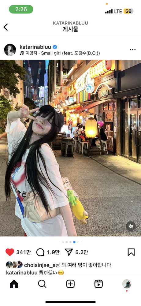 KREAM 프로필 이미지