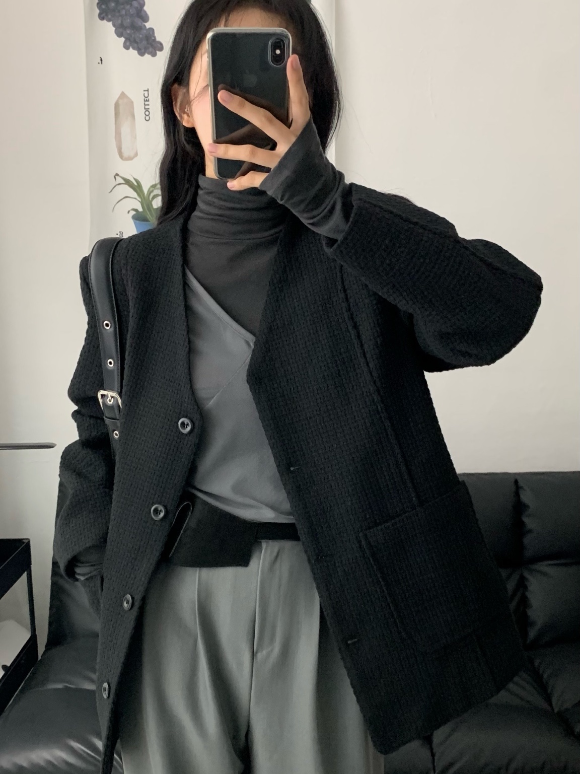 해 린님의 스타일 - 2