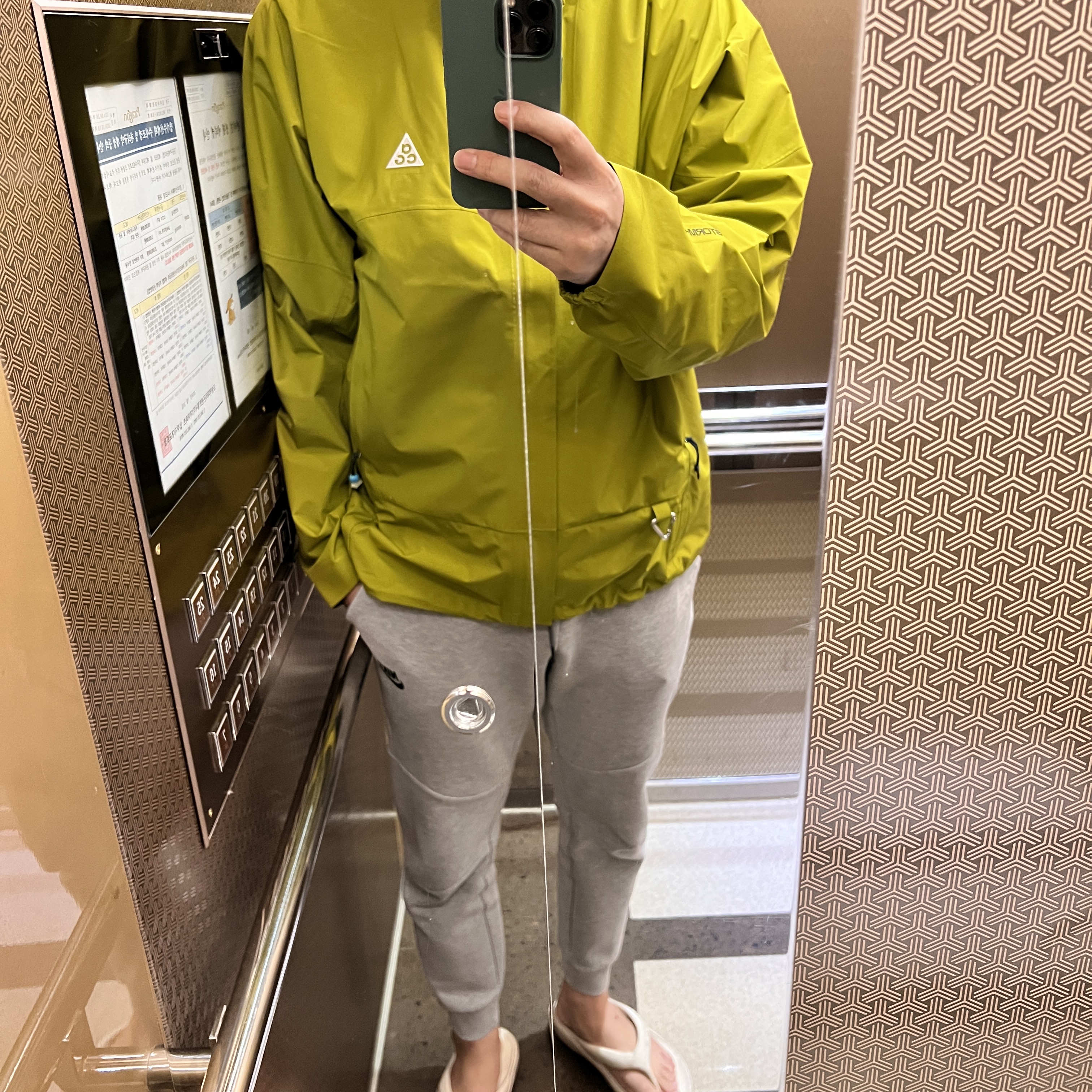 Nike ACG Storm-Fit ADV Cascade Rains Full Zip Jacket Moss - Asia 착용 스타일