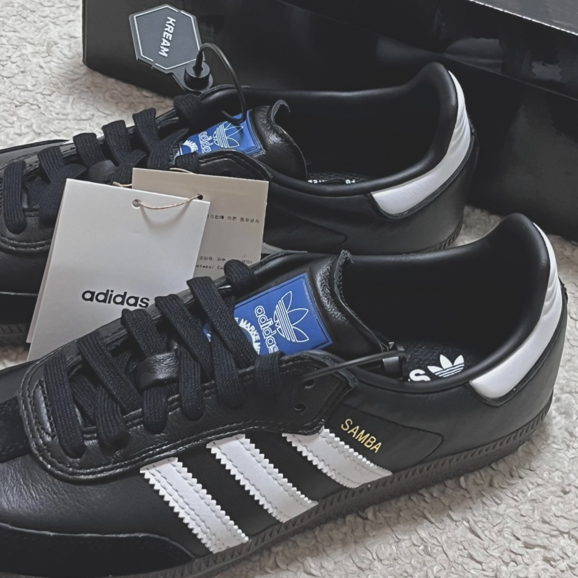 Adidas Samba ADV Black 착용 스타일