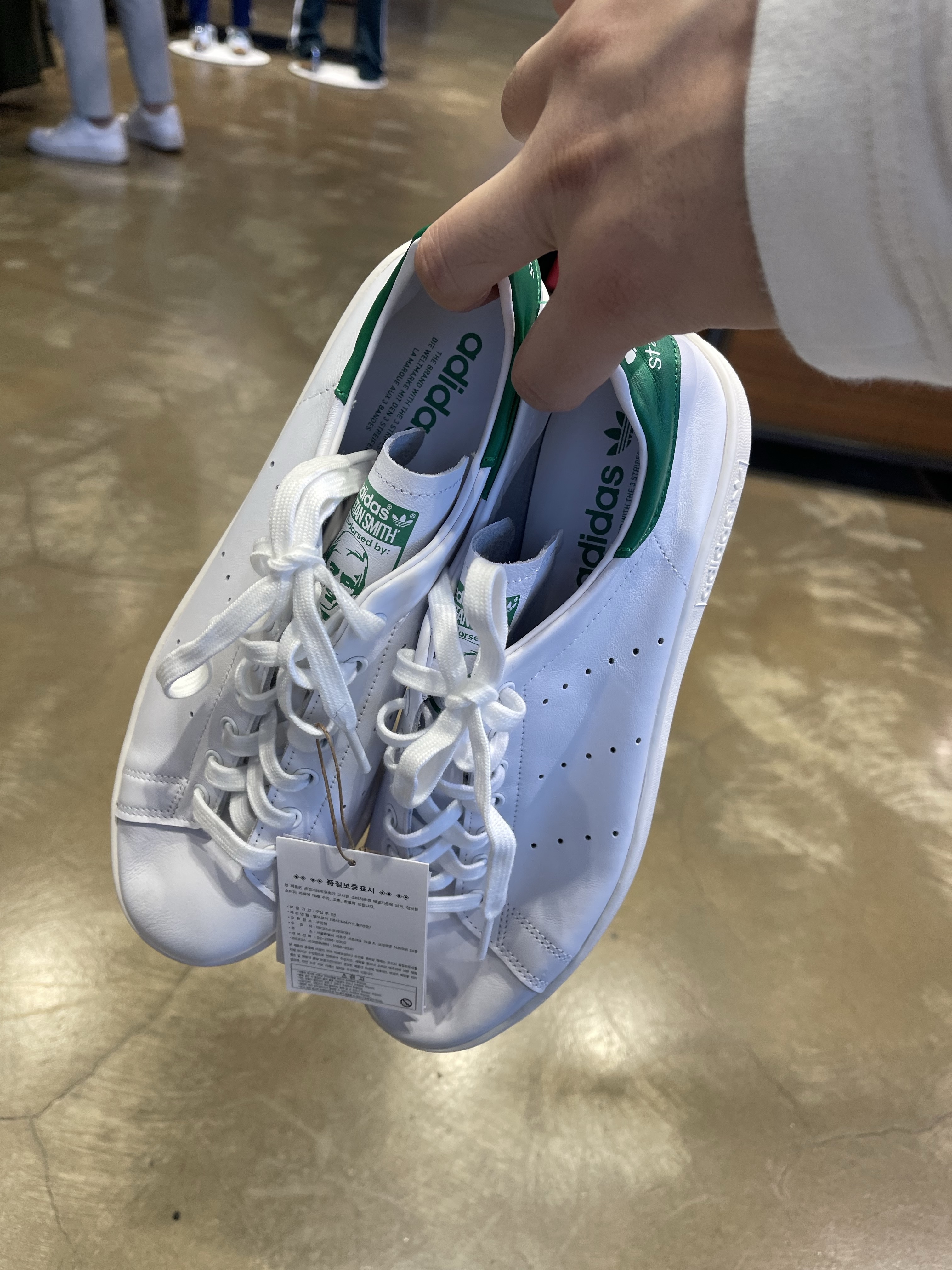 Adidas Stan Smith Decon Cloud White Green 착용 스타일 - 3