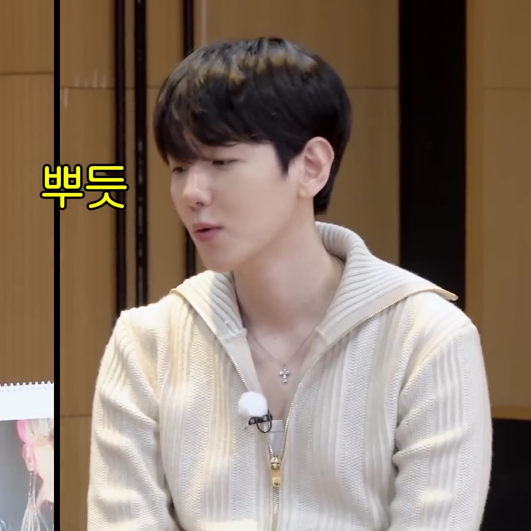 hiphop_moment님의 스타일 - 2