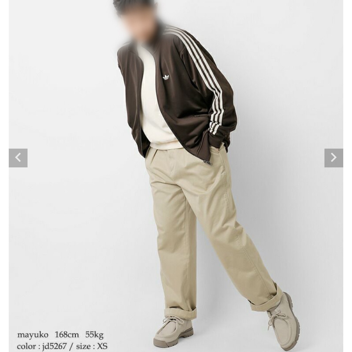 Adidas Originals Track Jacket Gender Neutral Dark Brown Wonder White - KR Sizing 착용 스타일