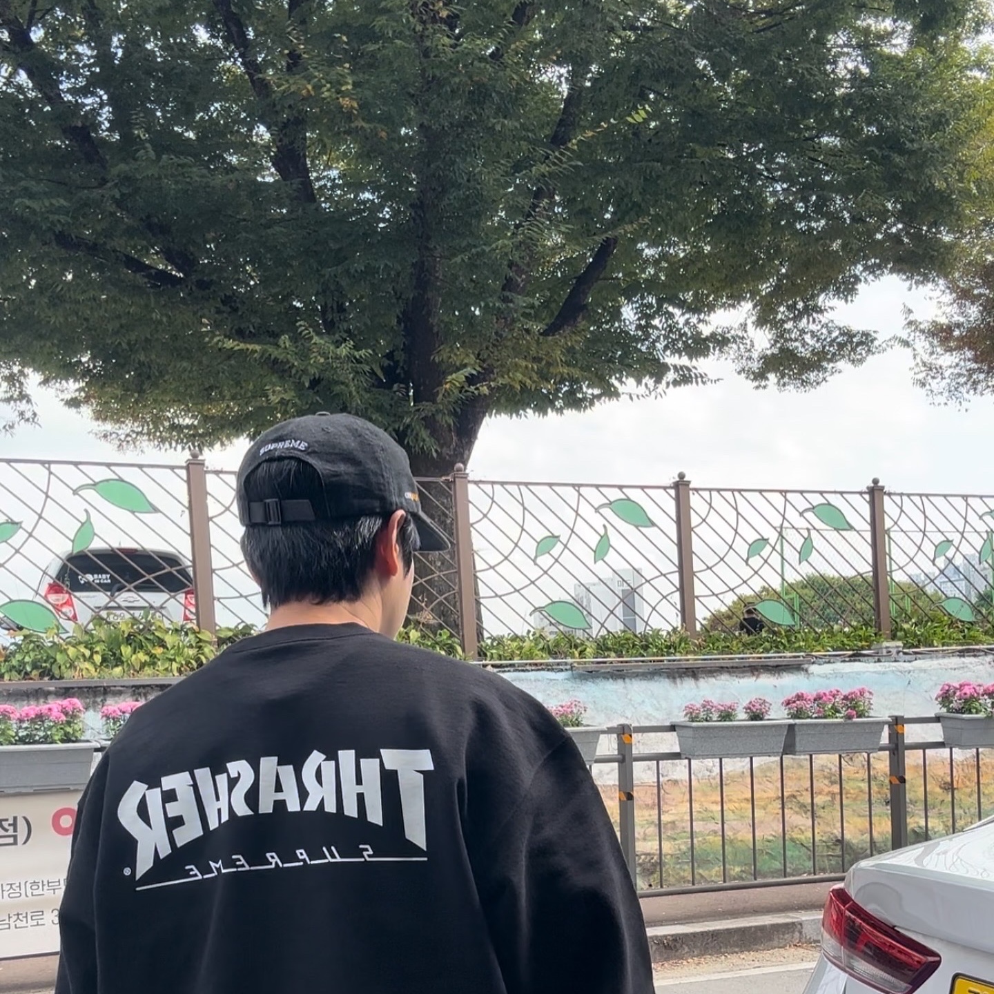 Supreme x Thrasher Crewneck Black - 24FW 착용 스타일