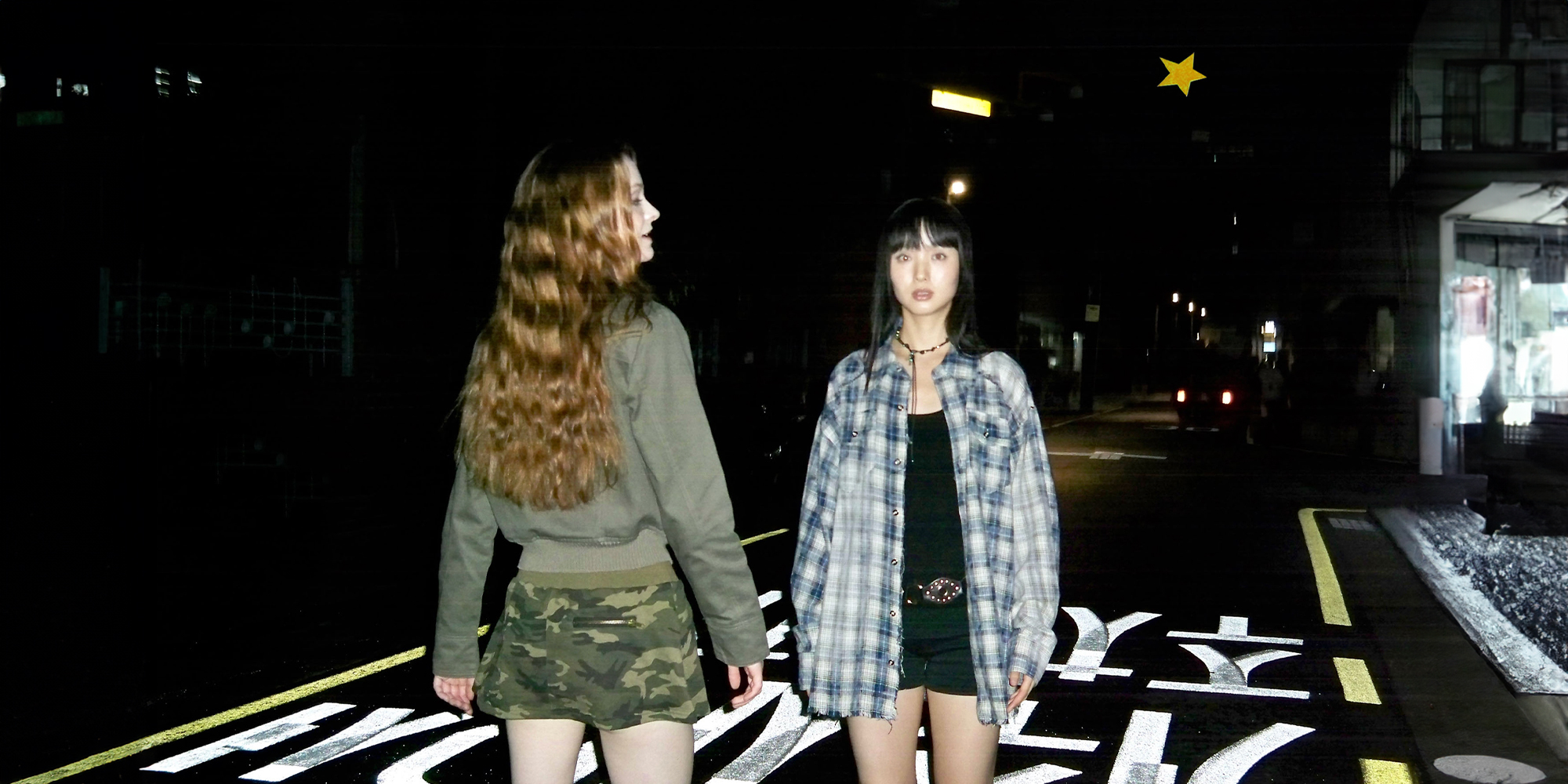러프넥(Roughneck)
