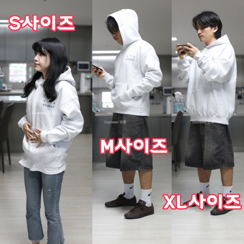 IAB Studio Hoodie Light Gray 착용 스타일