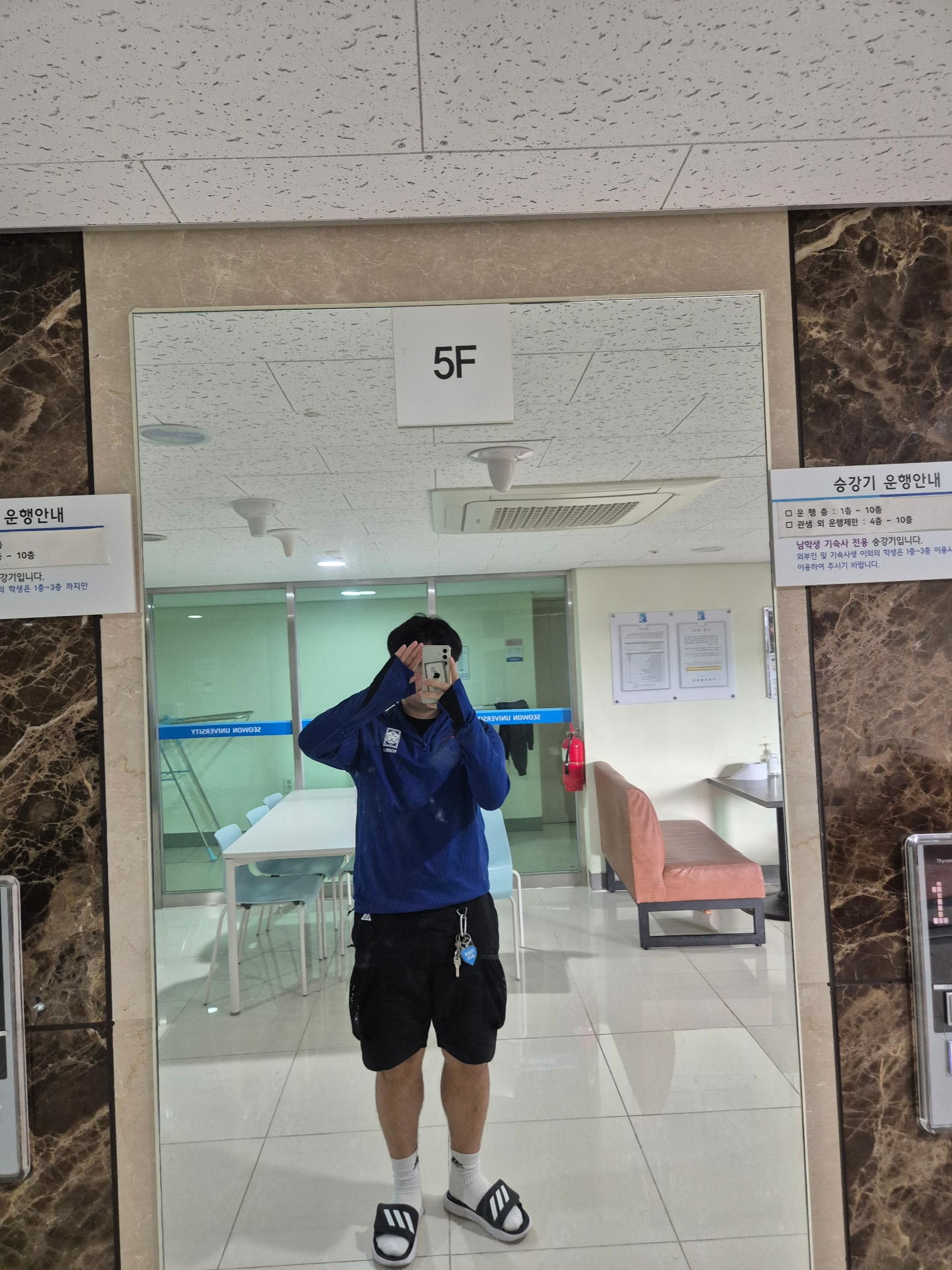 녹차맛돈까스님의 스타일