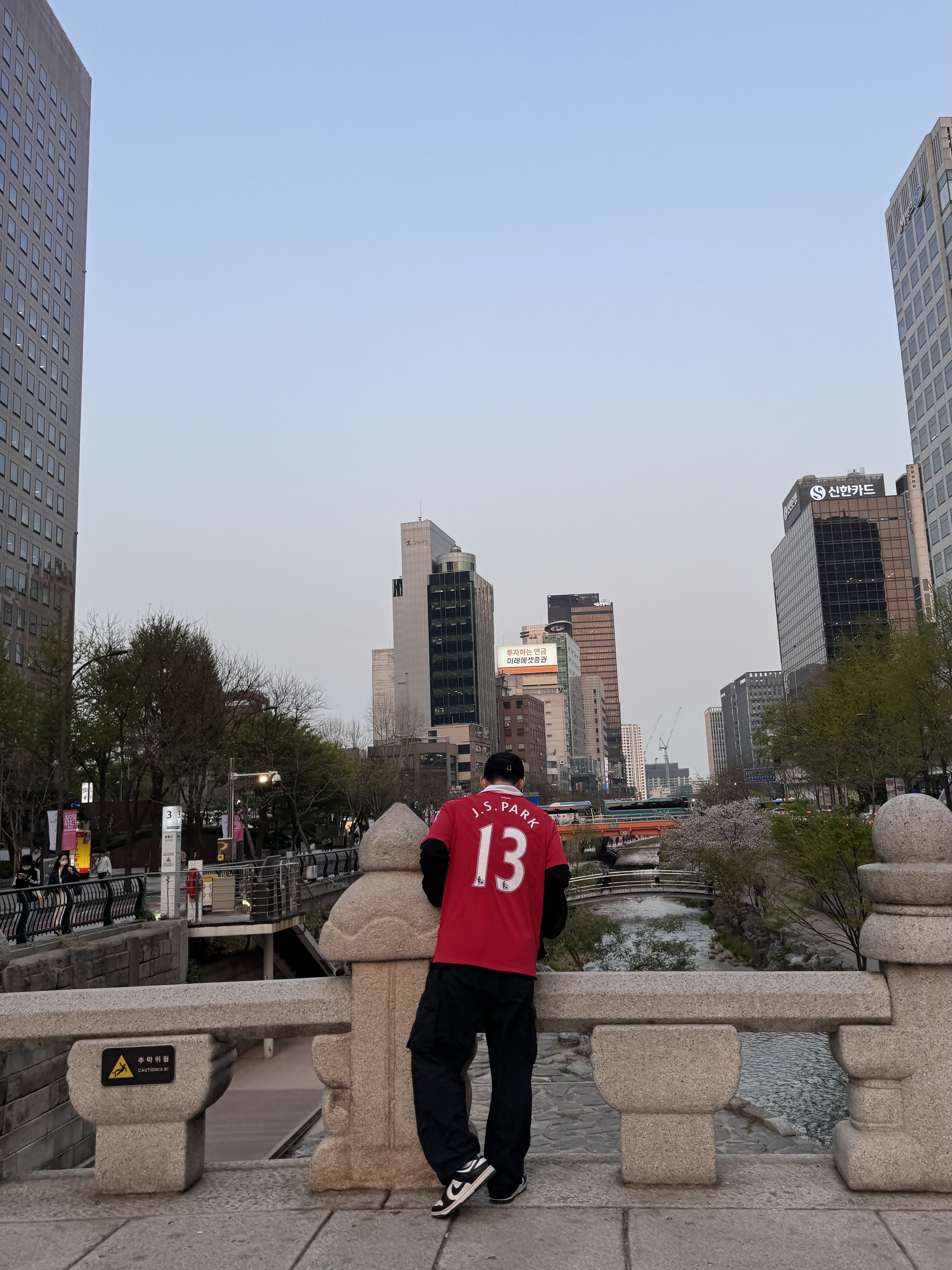 HAKO님의 스타일