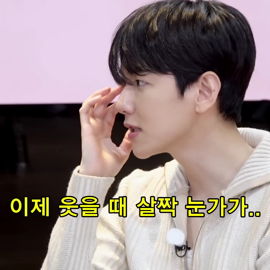 hiphop_moment님의 스타일 - 3