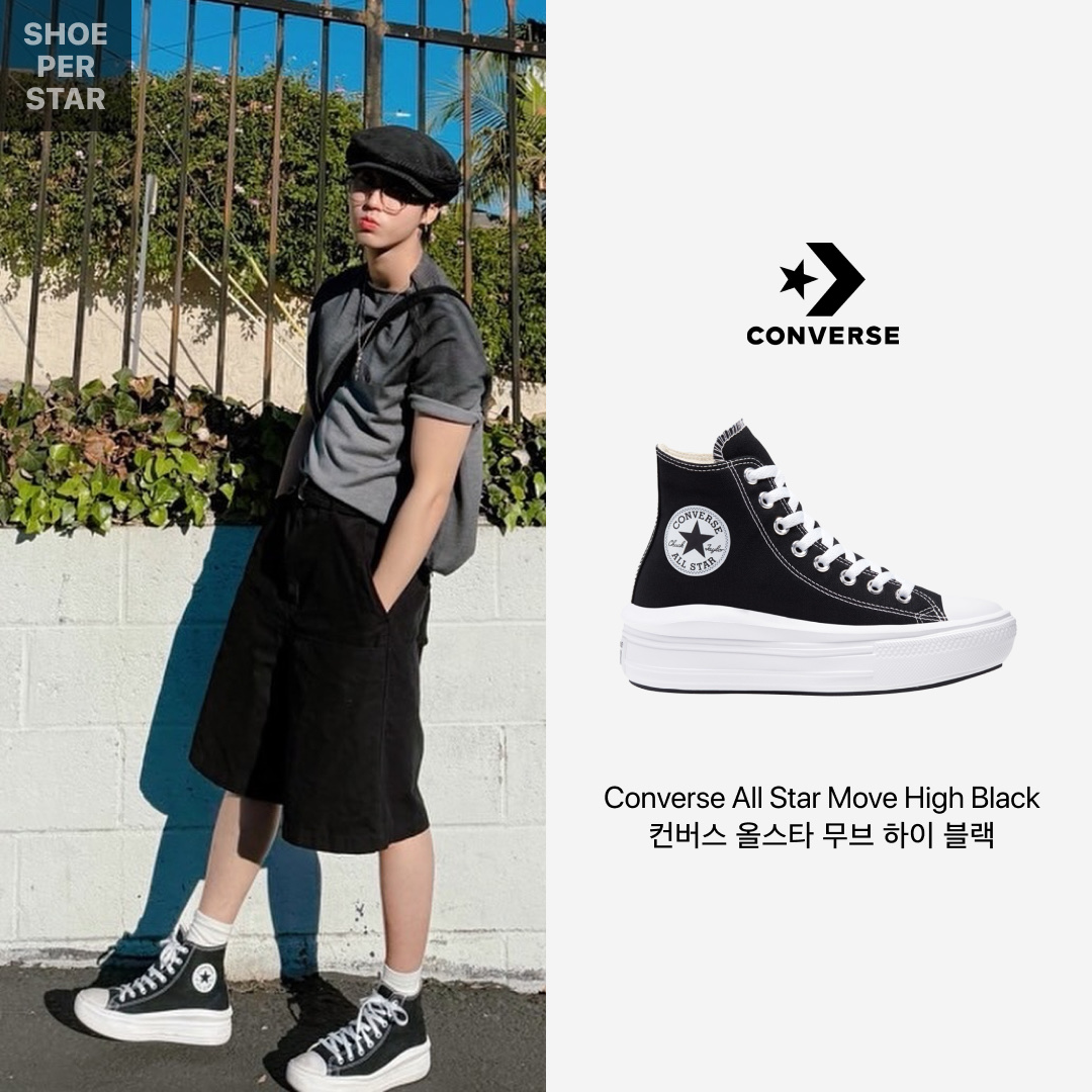 (W) Converse Chuck Taylor All Star Move High Black 착용 스타일 - 1
