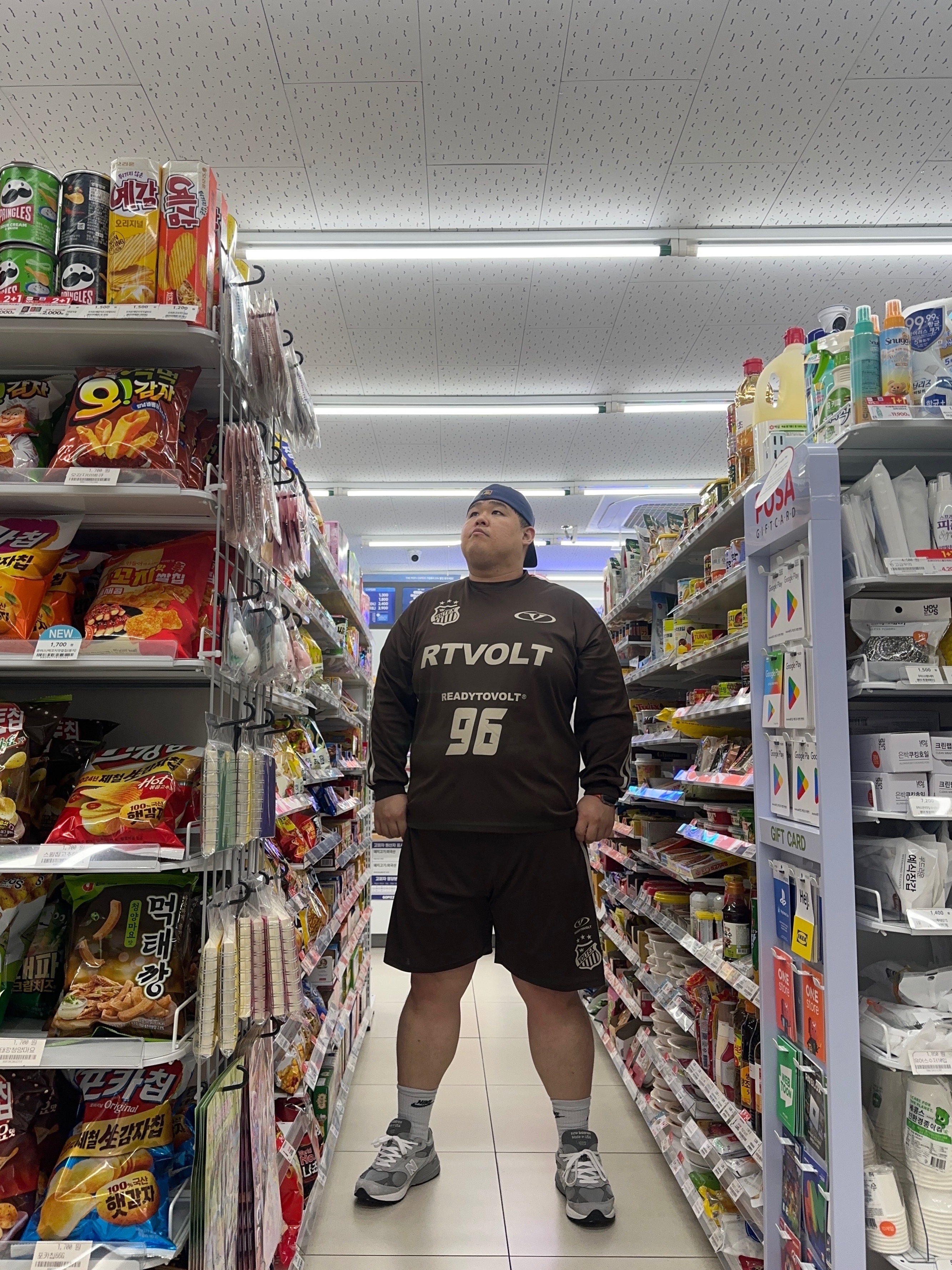 New Balance 993 Made in USA Grey - D Standard 착용 스타일