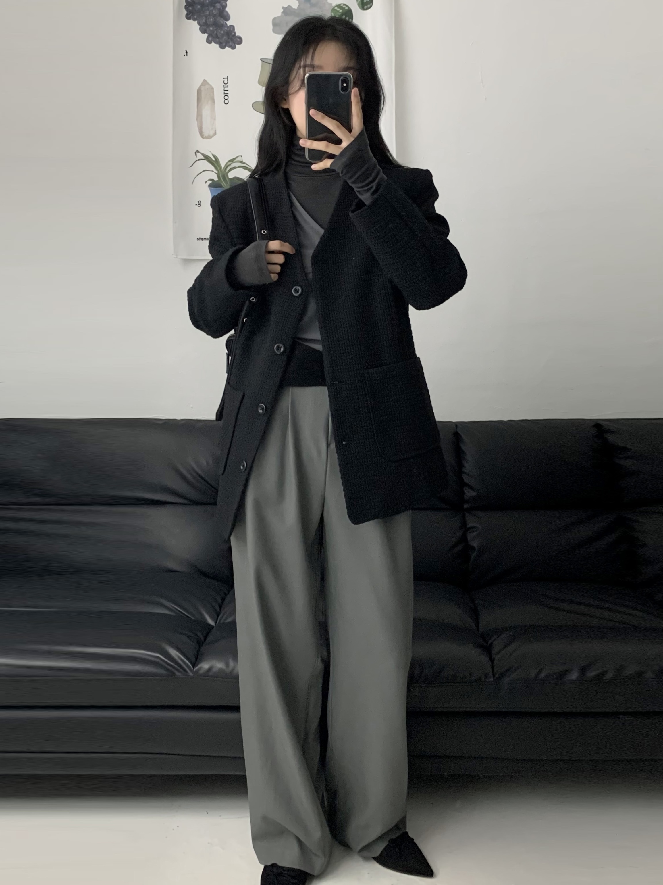 해 린님의 스타일