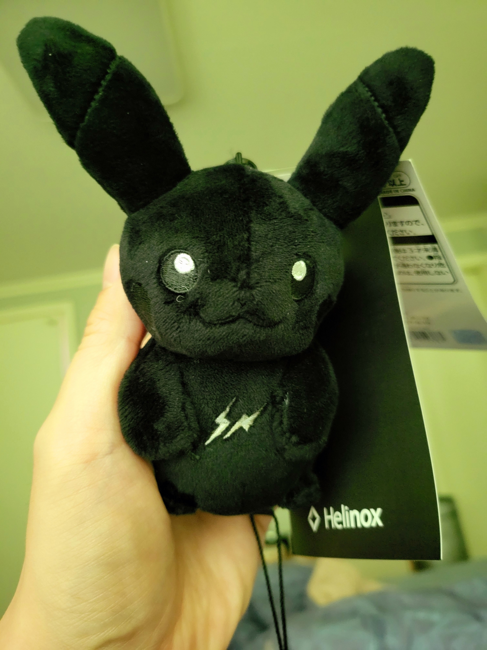 Fragment x Pokemon INN Thunderbolt Project TBP Mascot Key Ring Pikachu Black 착용 스타일