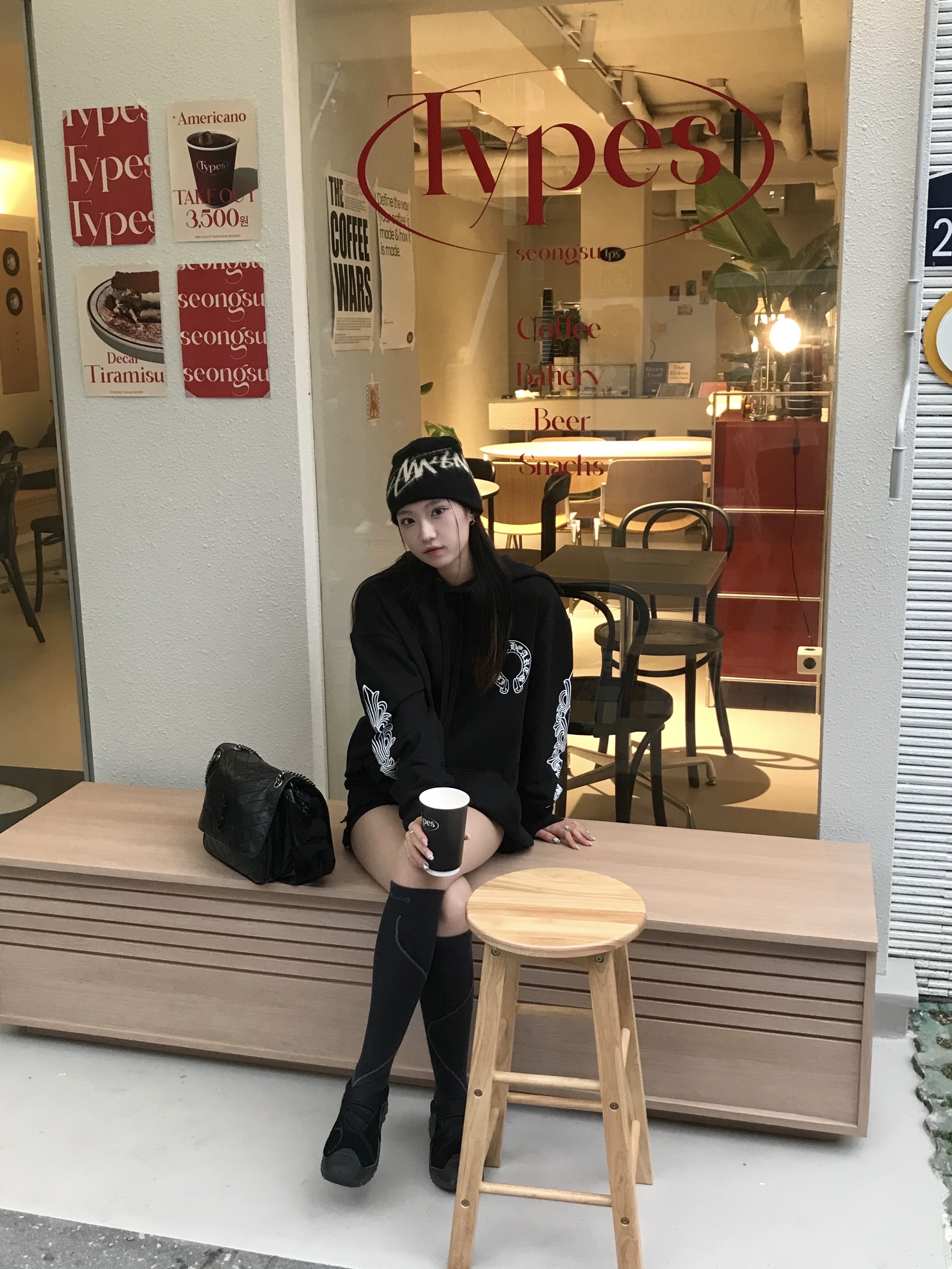 Chrome Hearts Horseshoe Floral Hoodie Black, Stussy Brushed Out Stock Skullcap Beanie Black 착용 스타일 - 1
