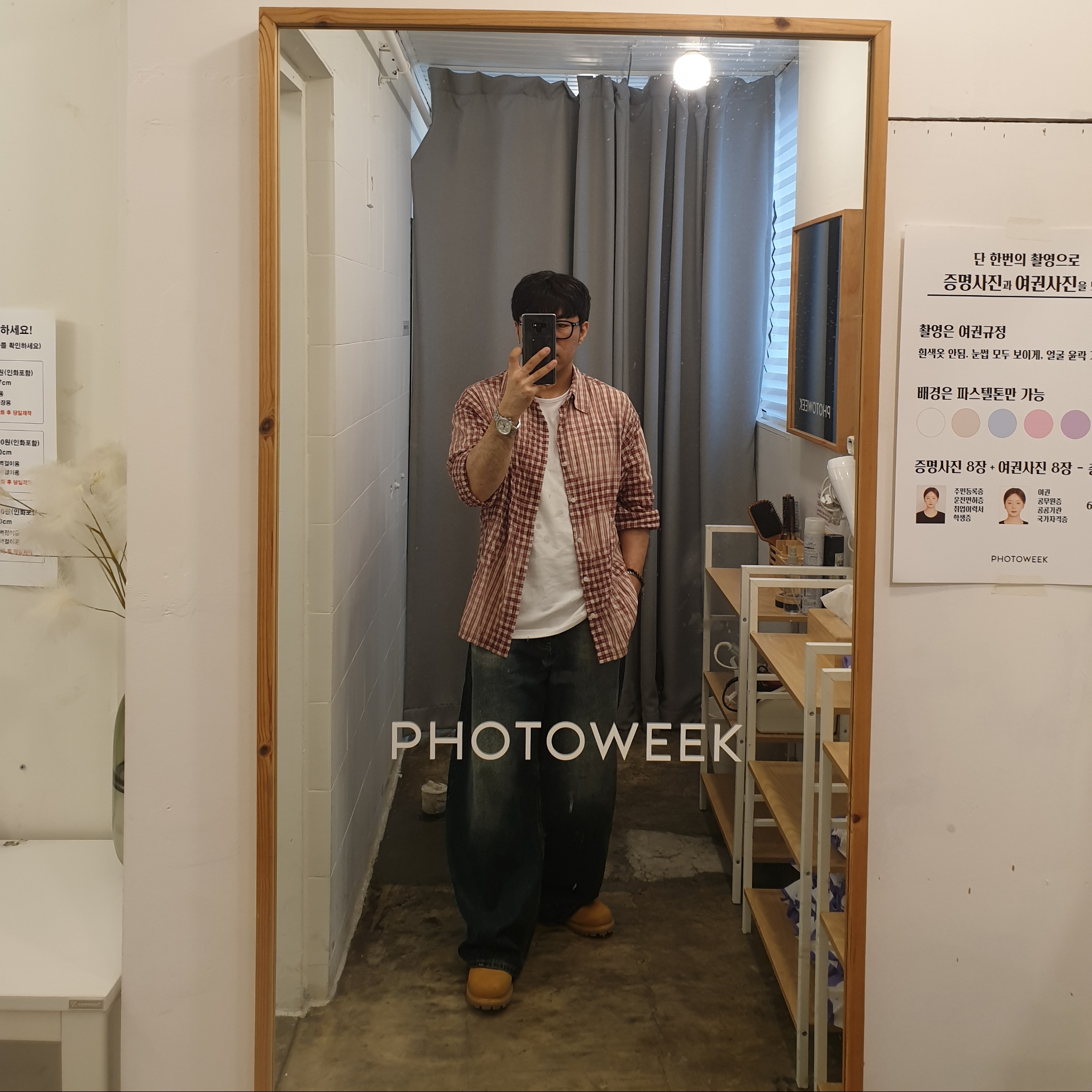 randyorton님의 스타일