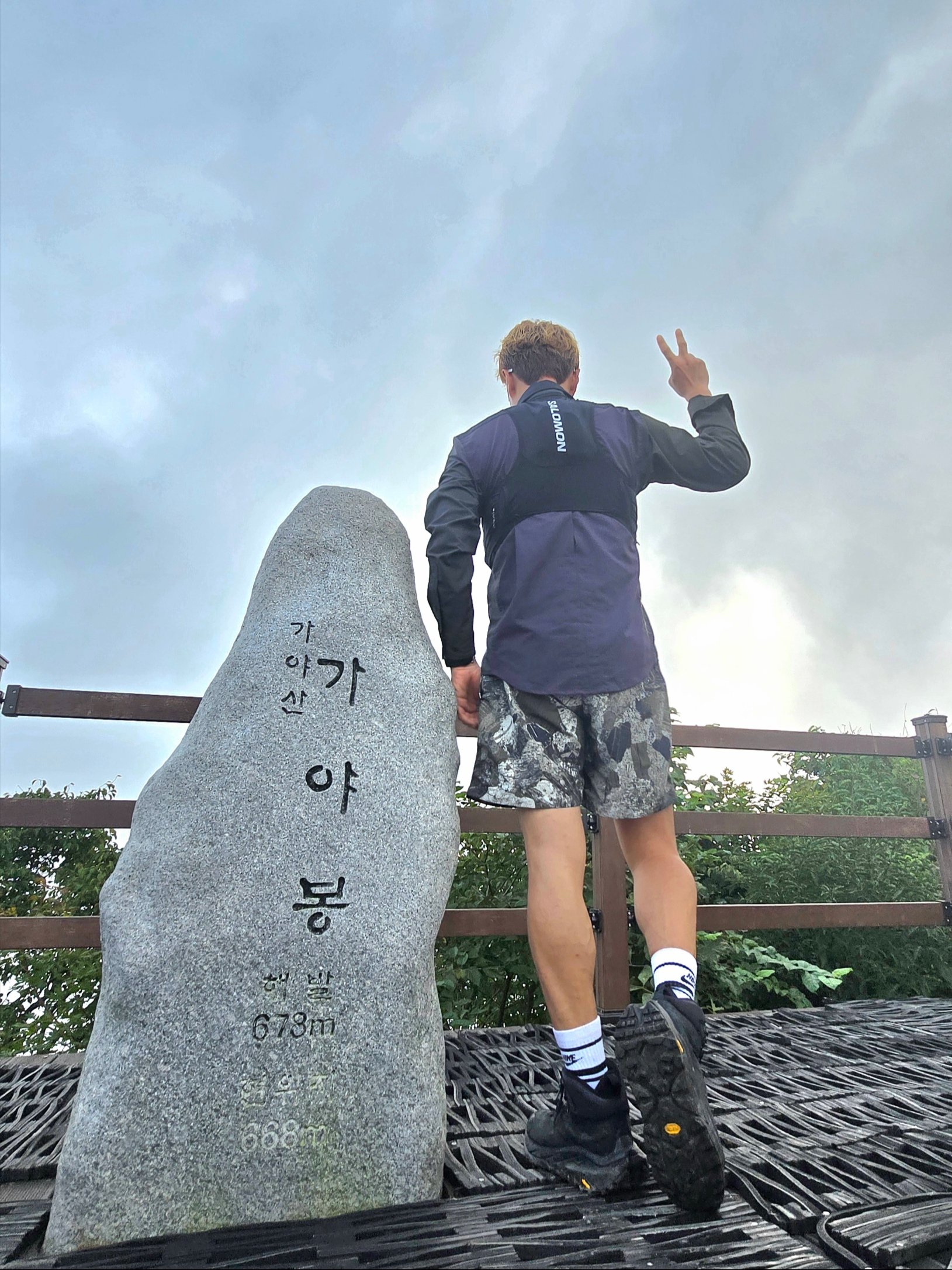 Nike ACG Print Trail Shorts Cargo Khaki - Asia, Nike ACG Devastation Trail Work Shirt Cave Purple - Asia 착용 스타일