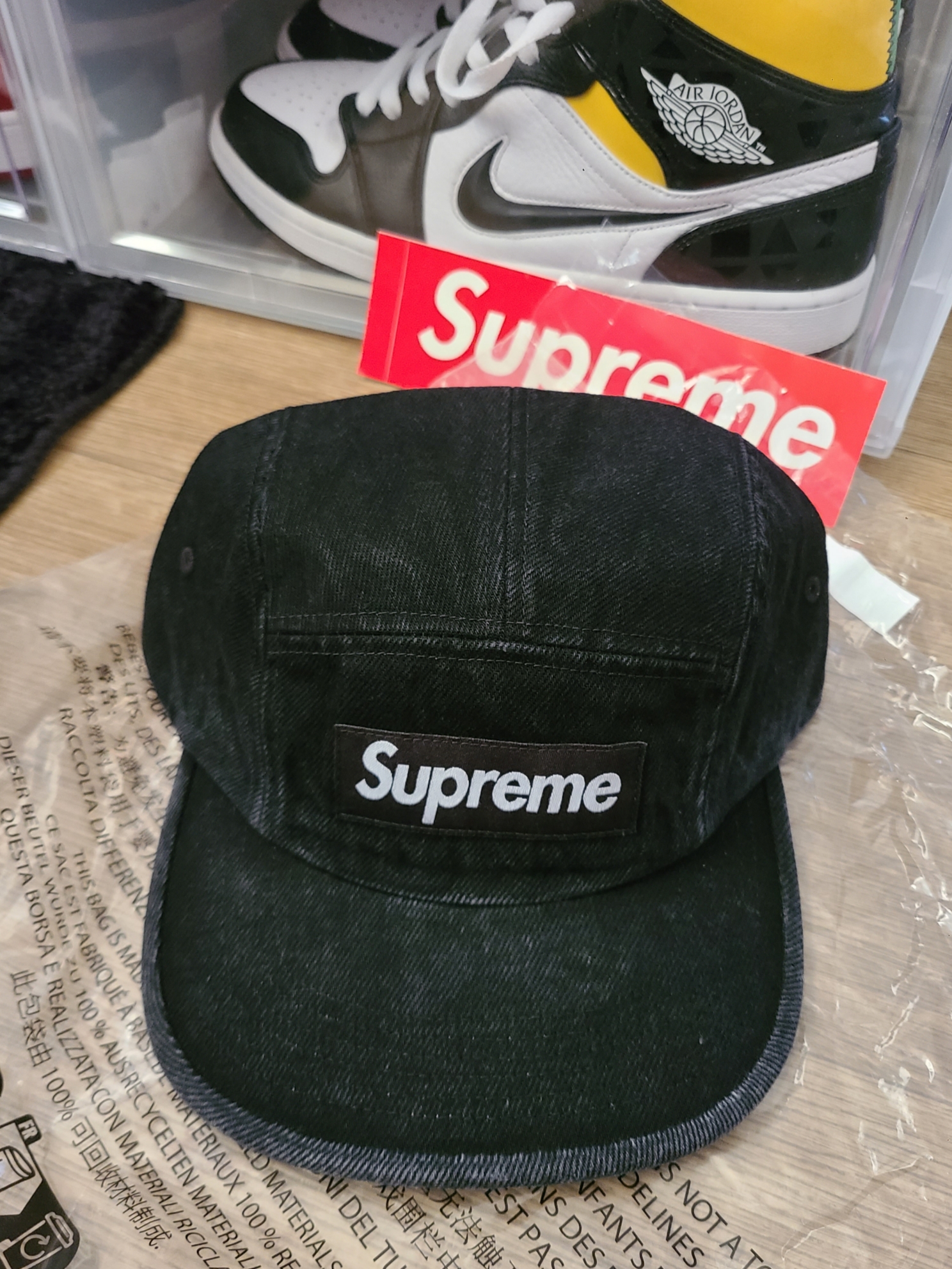Supreme Denim Camp Cap Black - 24FW 착용 스타일 - 1