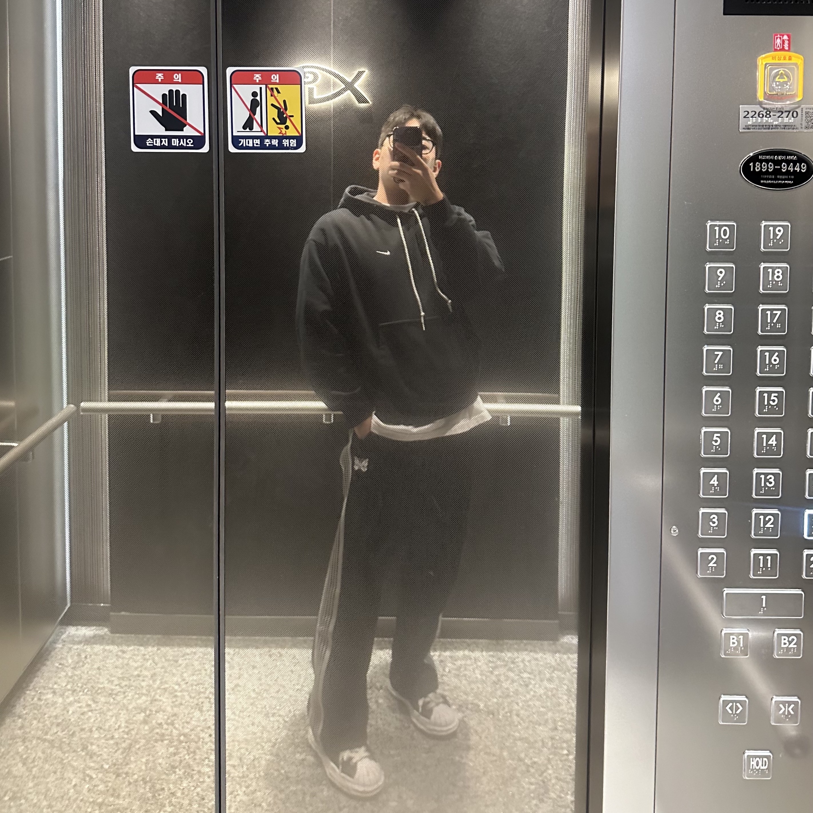 Needles x LHP Track Pants Poly Smooth Black White 착용 스타일