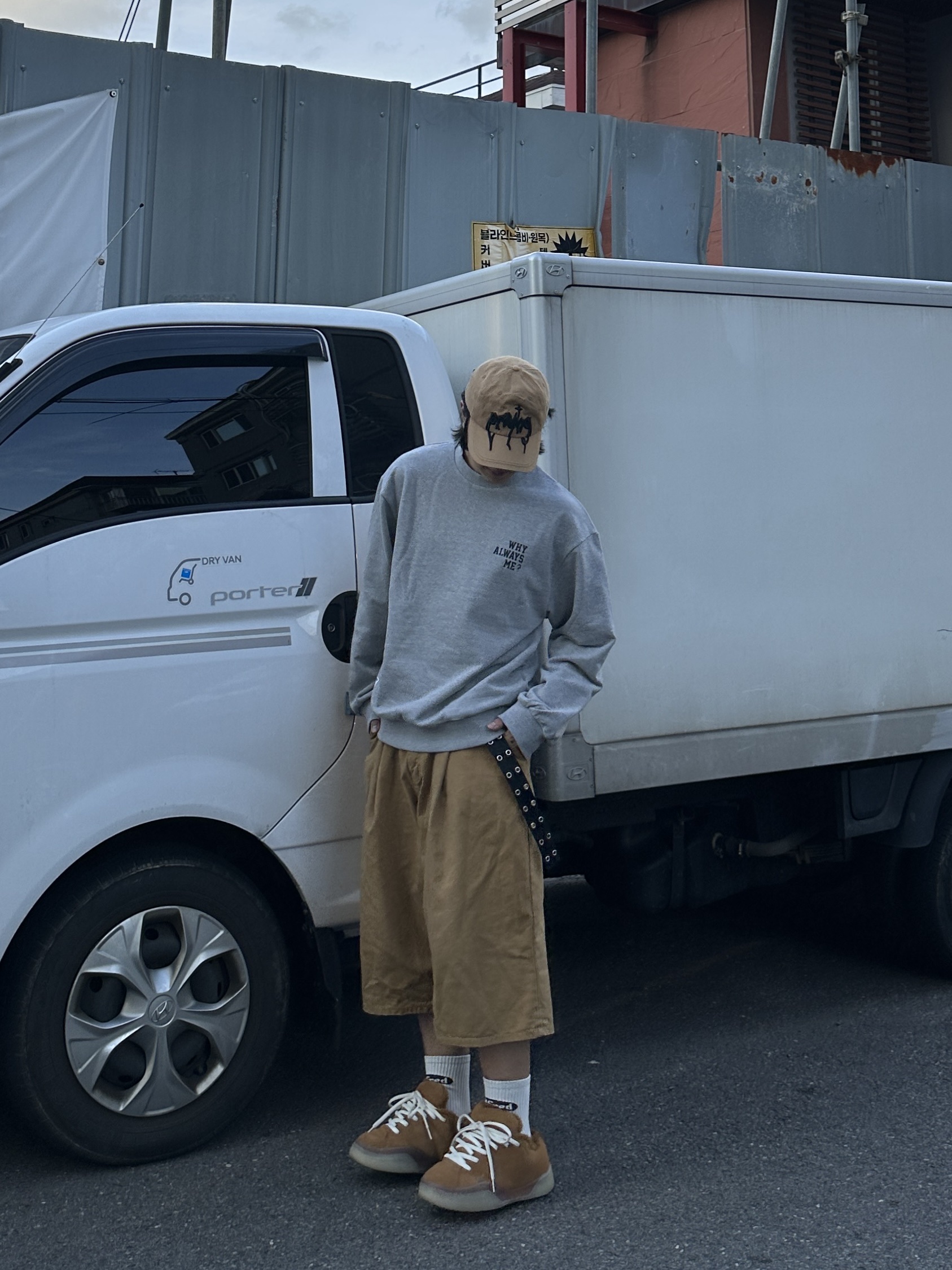 ERL Vamp Skate Shoe Natural Brown 착용 스타일