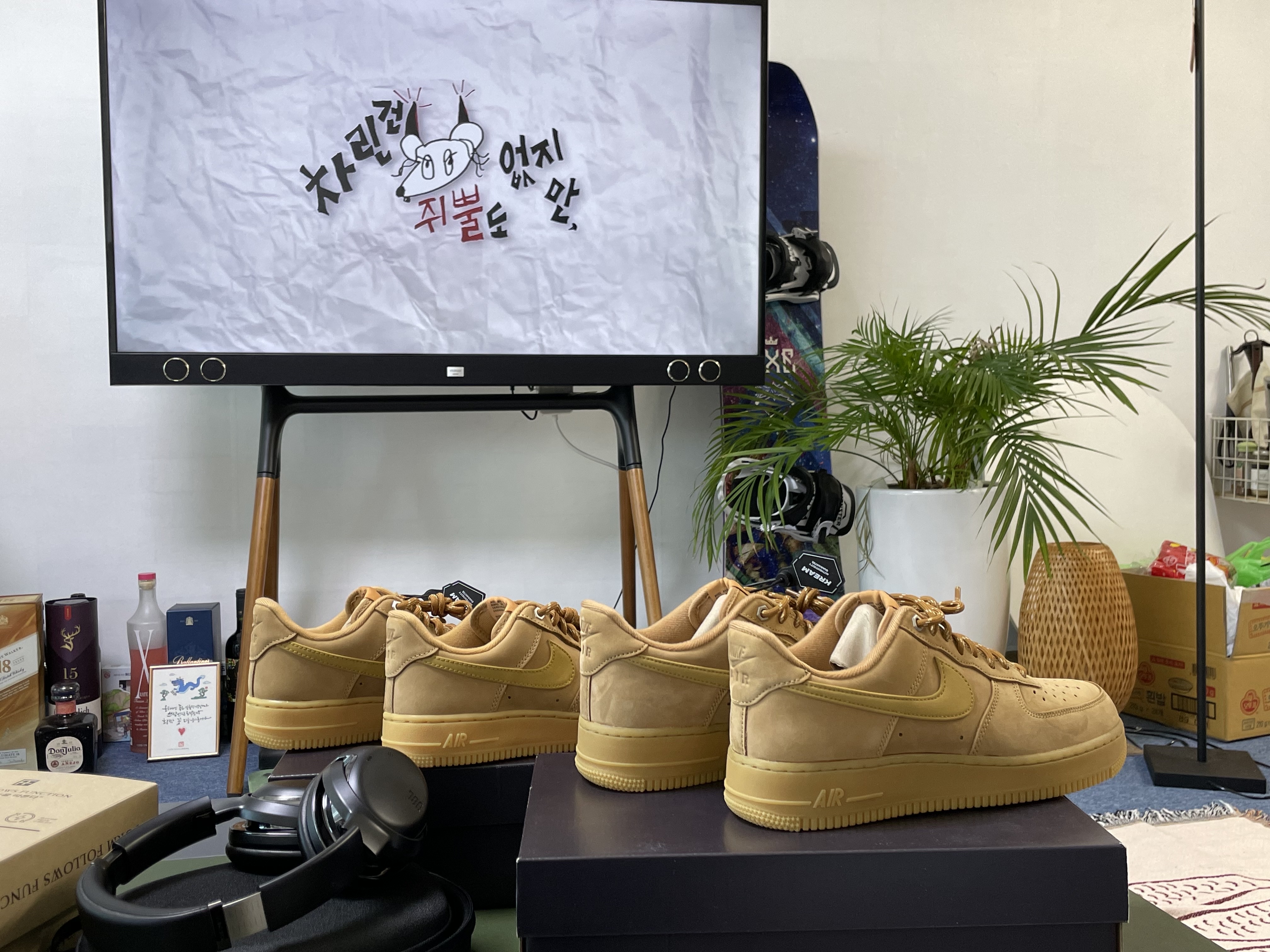 Nike Air Force 1 '07 WB Flax 착용 스타일