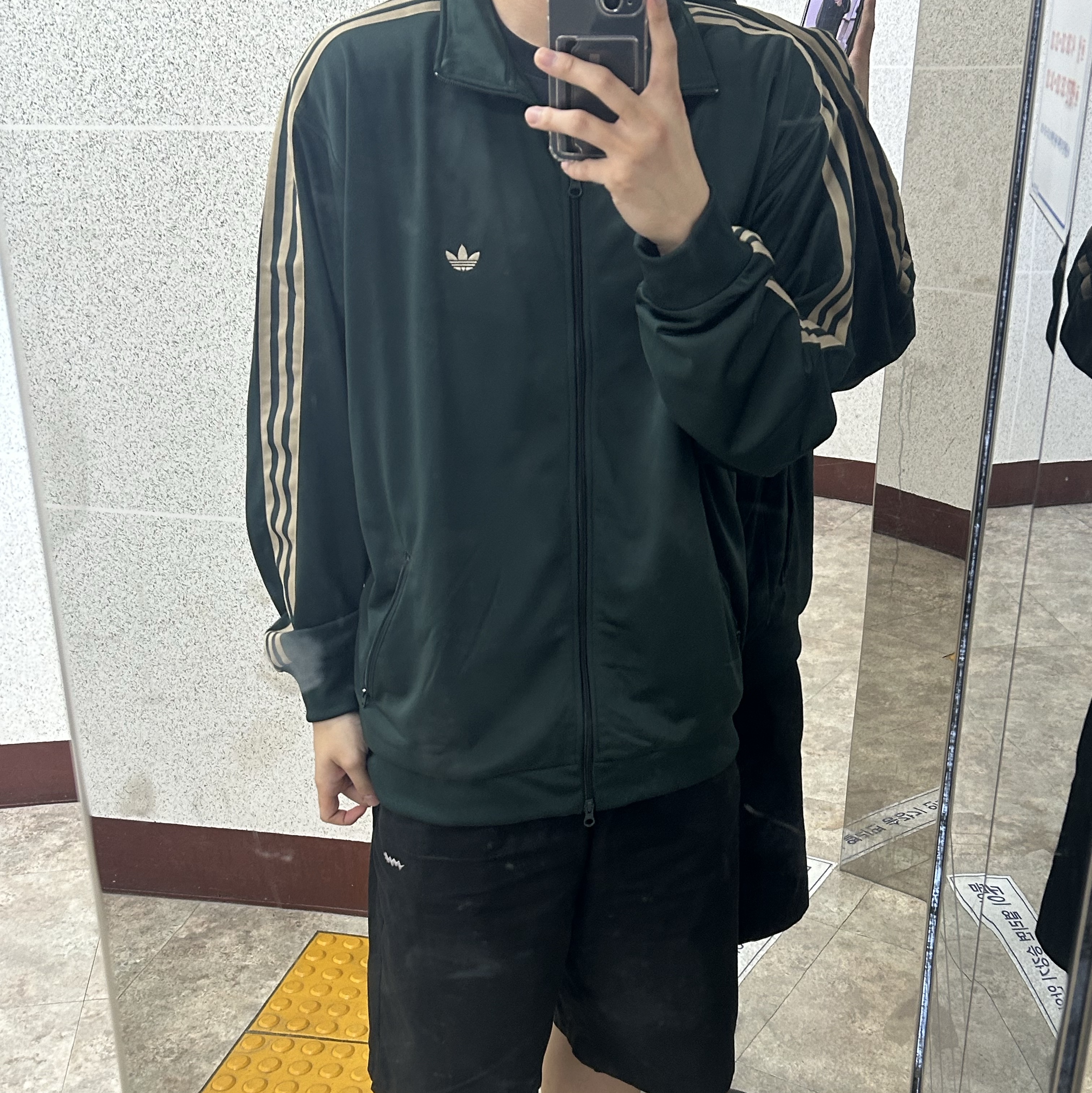 Adidas Originals Beckenbauer Track Jacket Shadow Green - KR Sizing 착용 스타일