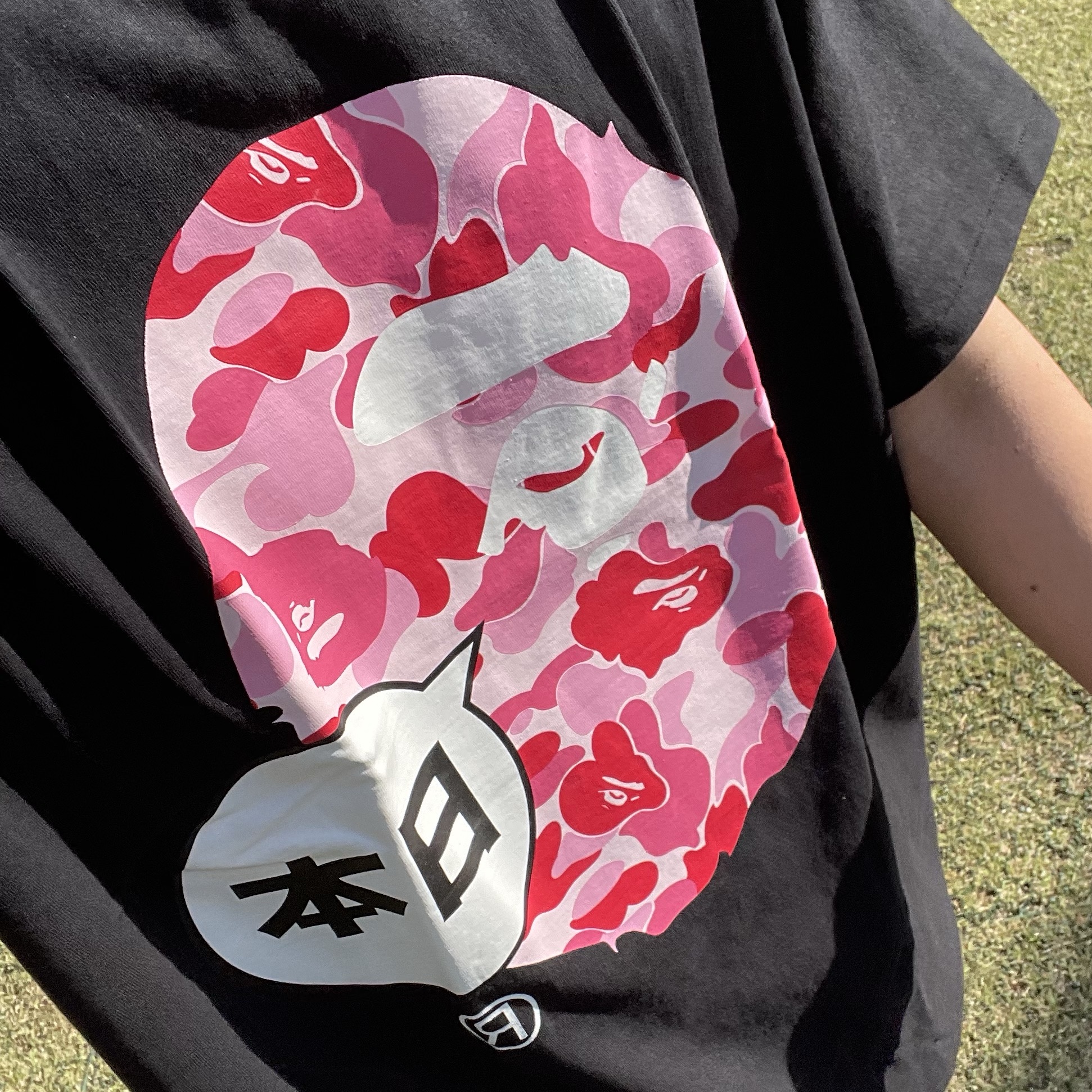 BAPE Japan Big Ape Head City T-Shirt Black 착용 스타일