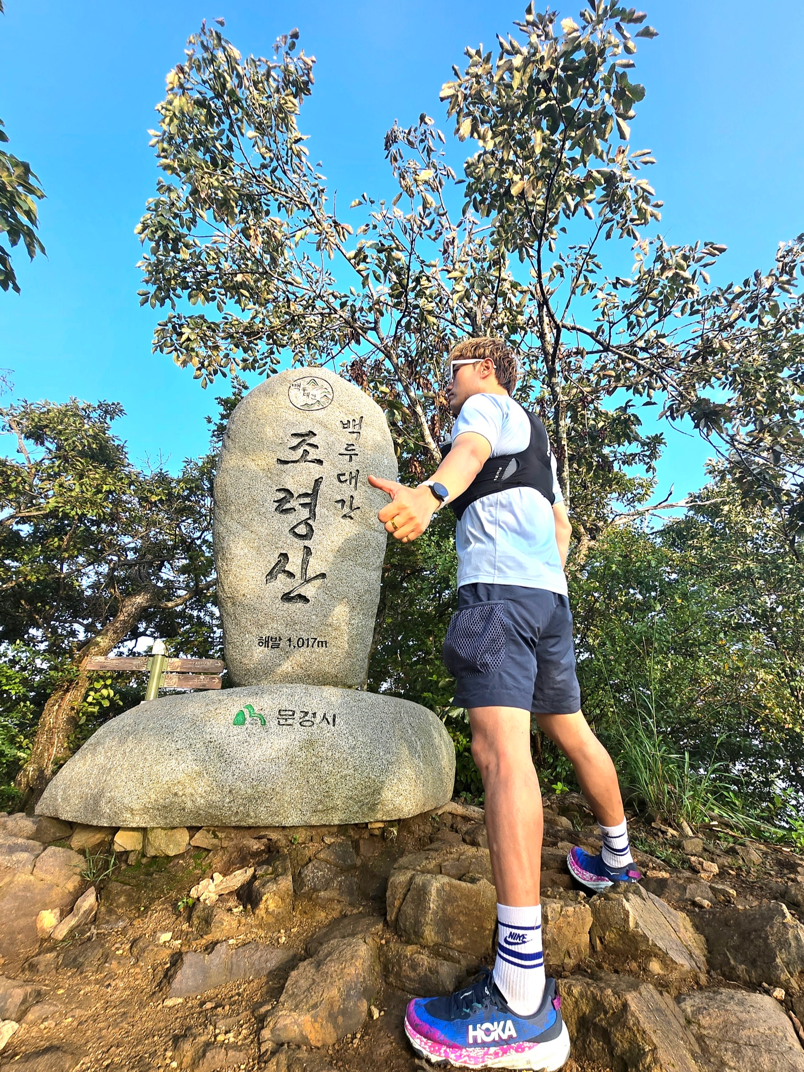 Nike ACG Dri-Fit ADV Goat Rocks T-Shirt Cobalt Bliss - Asia, Nike ACG Snowgrass Cargo Shorts Diffused Blue - US/EU 착용 스타일