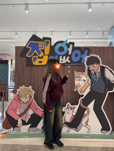 스타일 카드