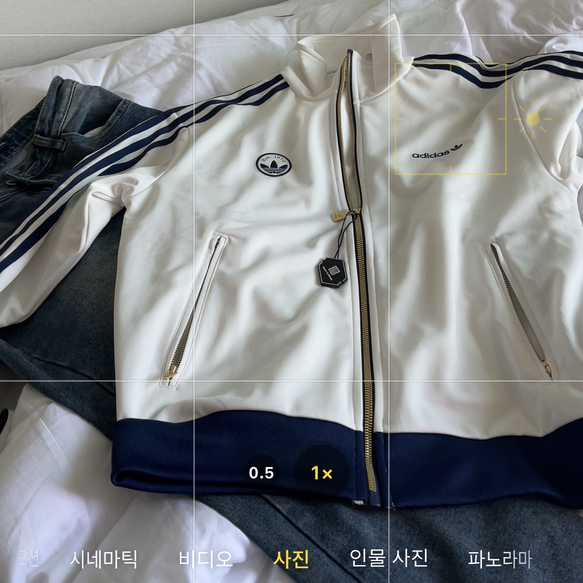 (W) Adidas Firebird Badge Track Top Cloud White - KR Sizing 착용 스타일 - 1