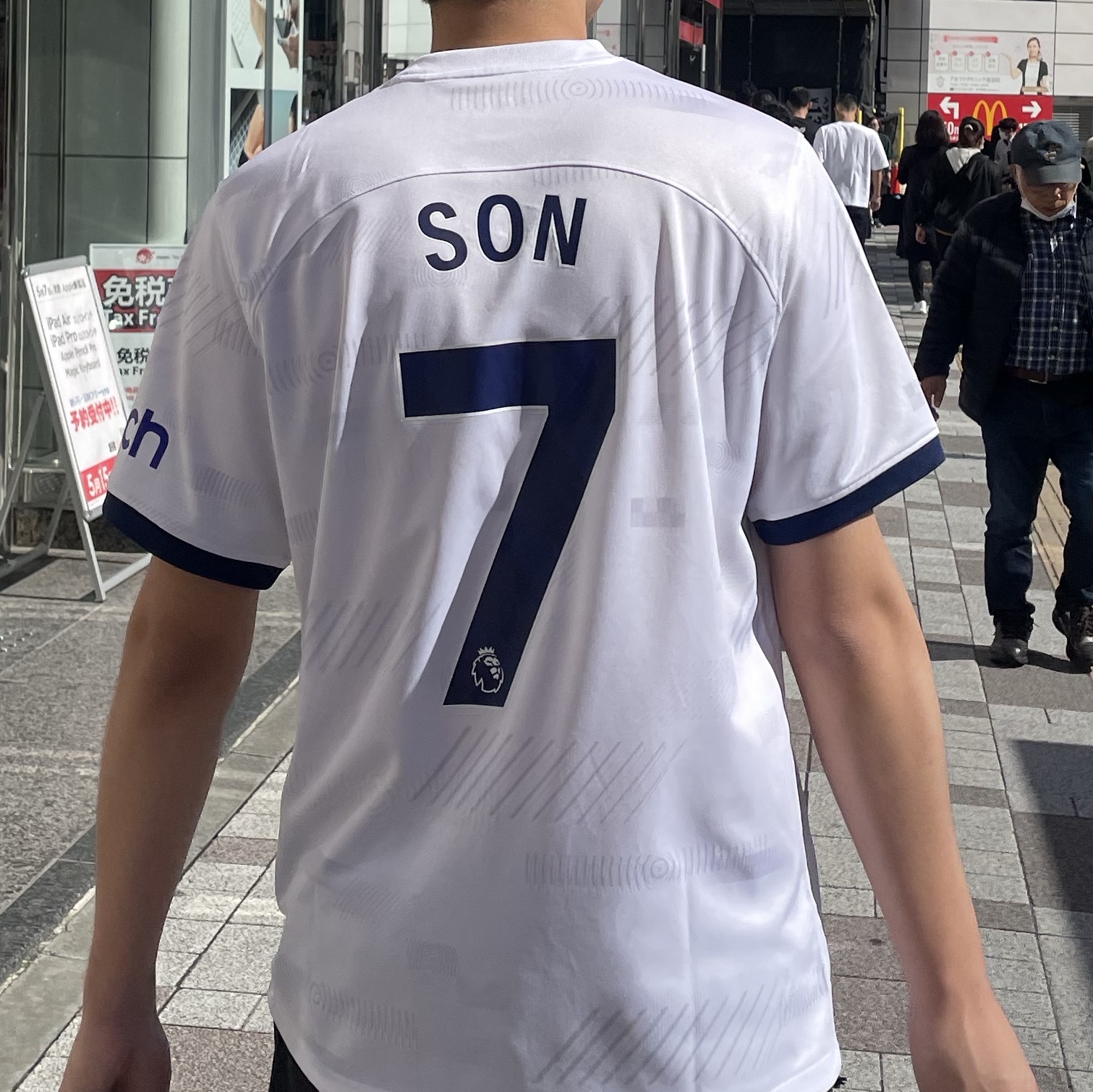 Nike Tottenham Hotspur 2023/24 Dri-Fit Stadium Home Jersey White (Non Marking Ver.) 착용 스타일