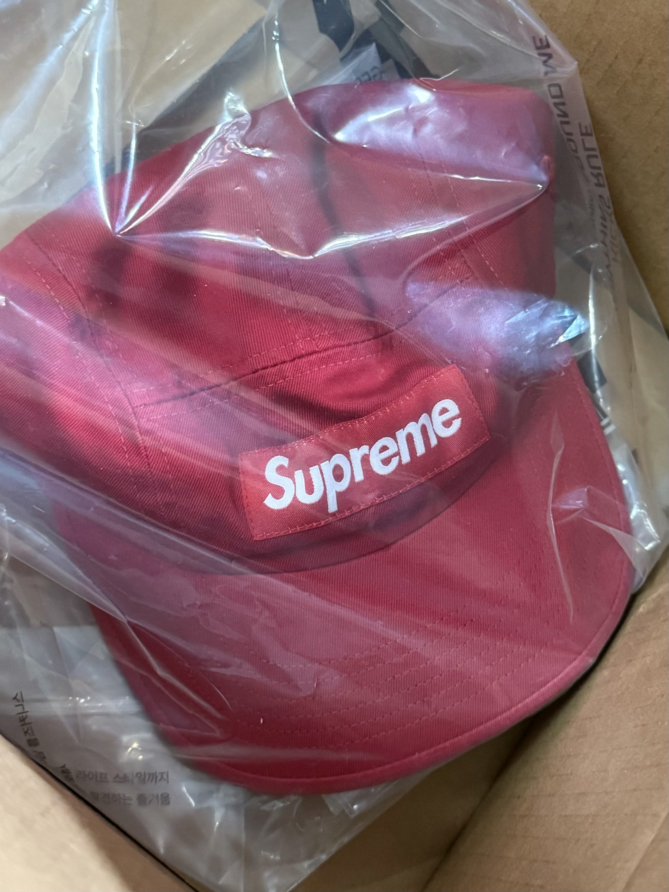 Supreme Washed Chino Twill Camp Cap Red - 24SS 착용 스타일