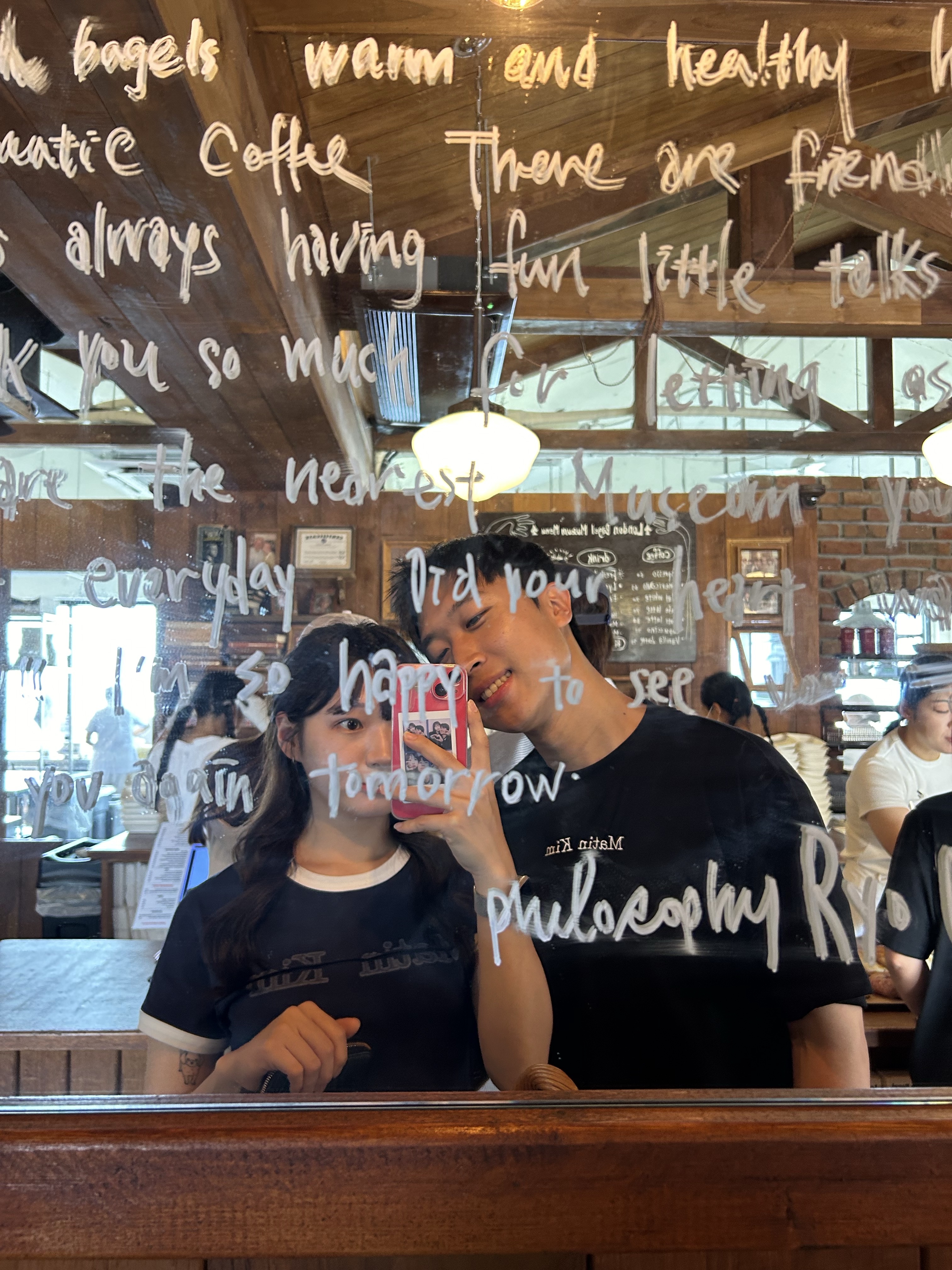 (W) Matin Kim Cutted Logo Ringer Crop Top Navy, (W) Matin Kim Matin Logo Shirring Top Black 착용 스타일 - 2