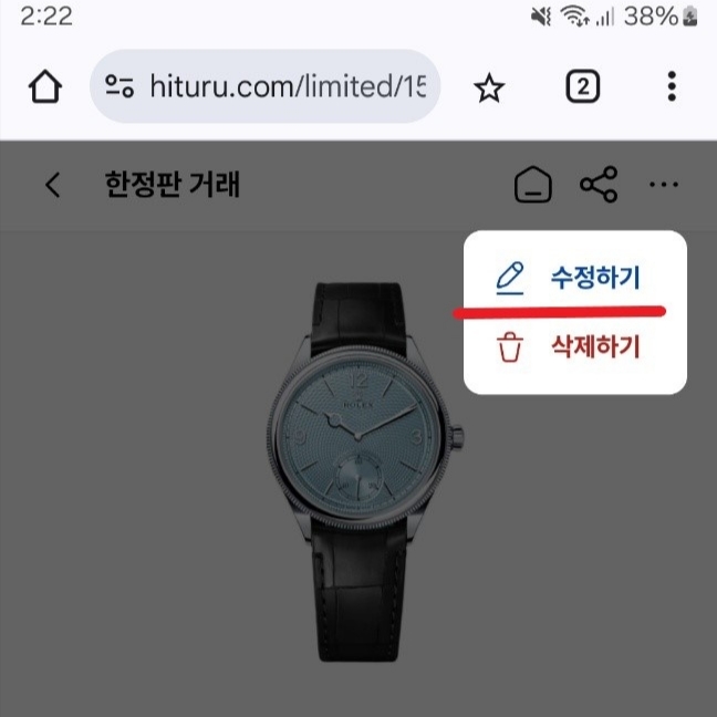 강석훈님의 스타일
