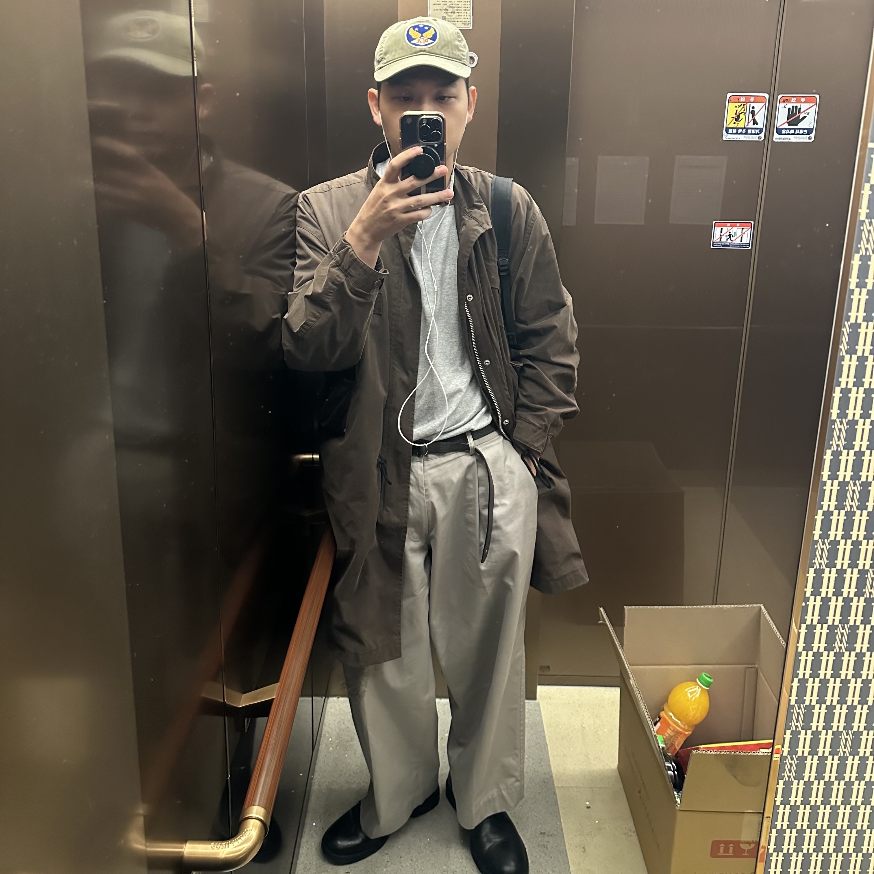 moriiii님의 스타일