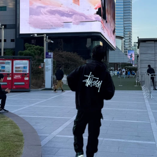 스타일 카드
